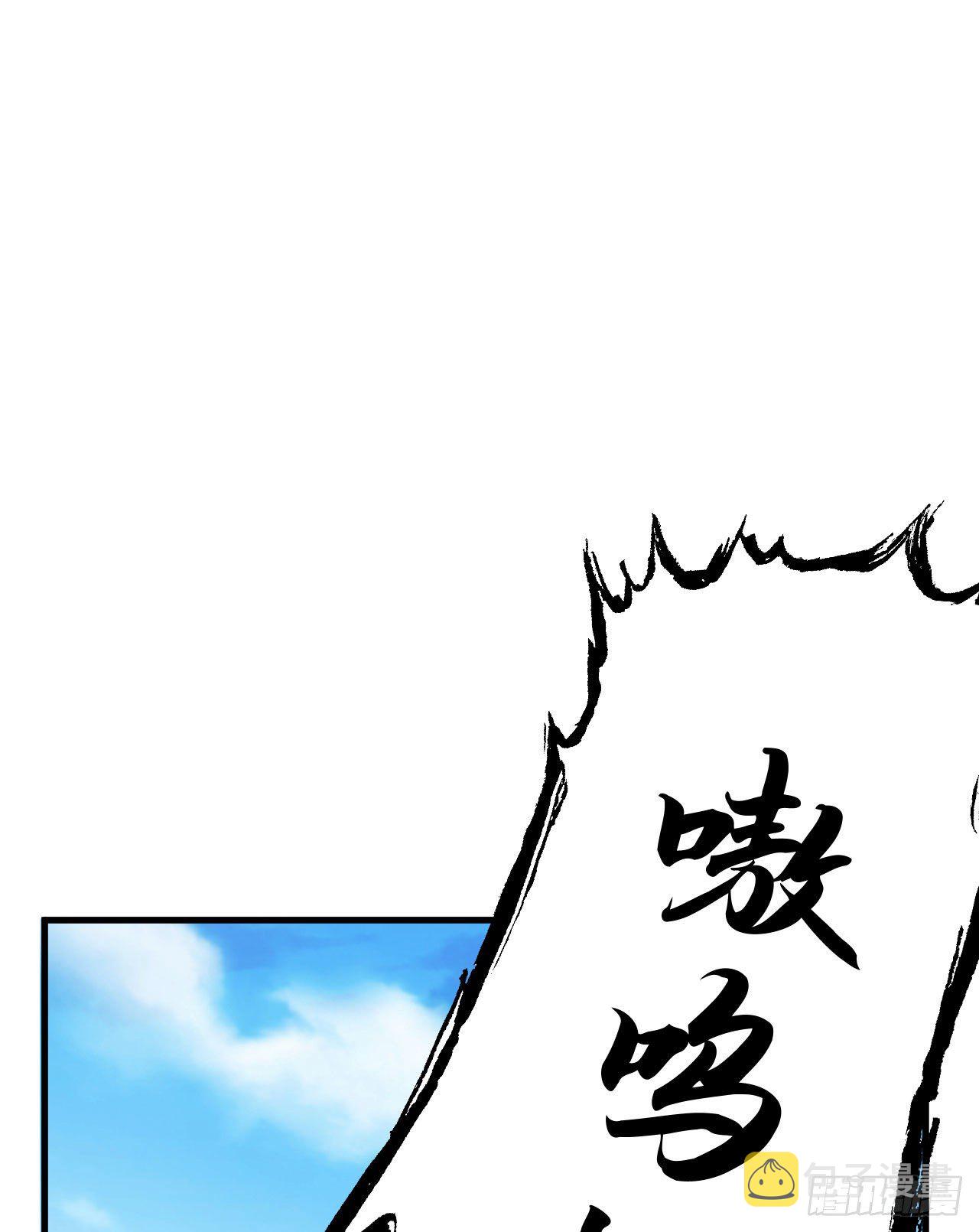31回-配置不合理呀14