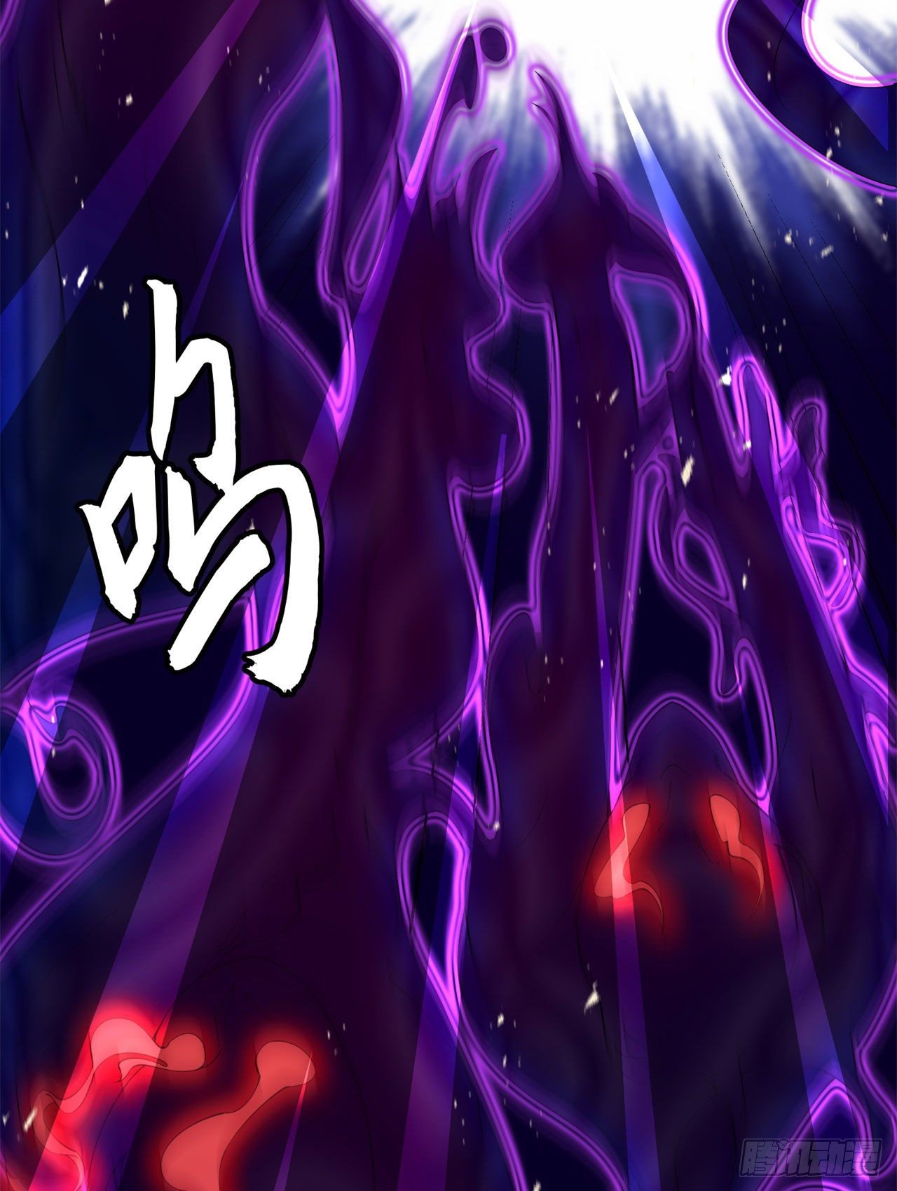16回-事出反常必有妖34