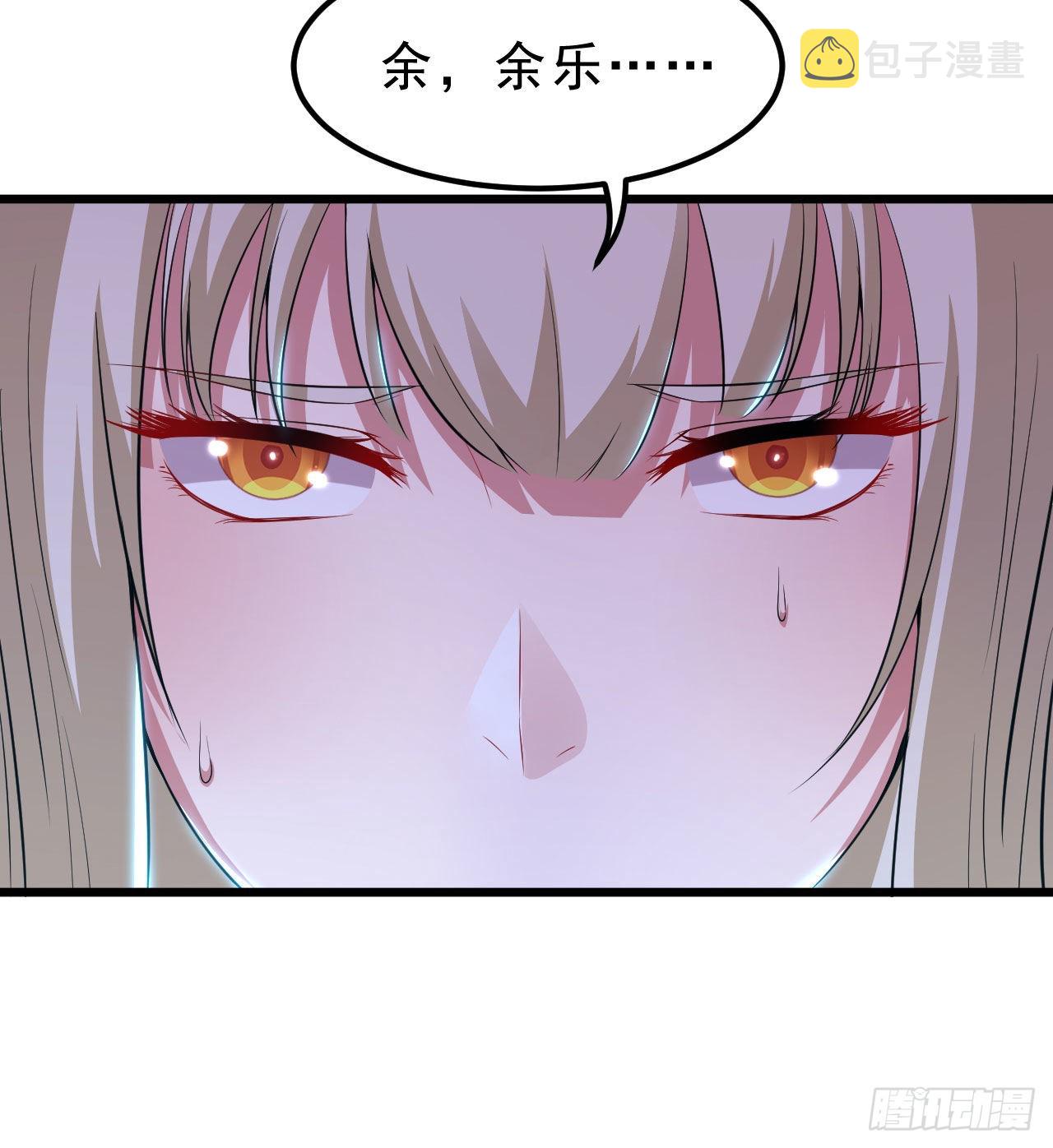 101回-计划通！83