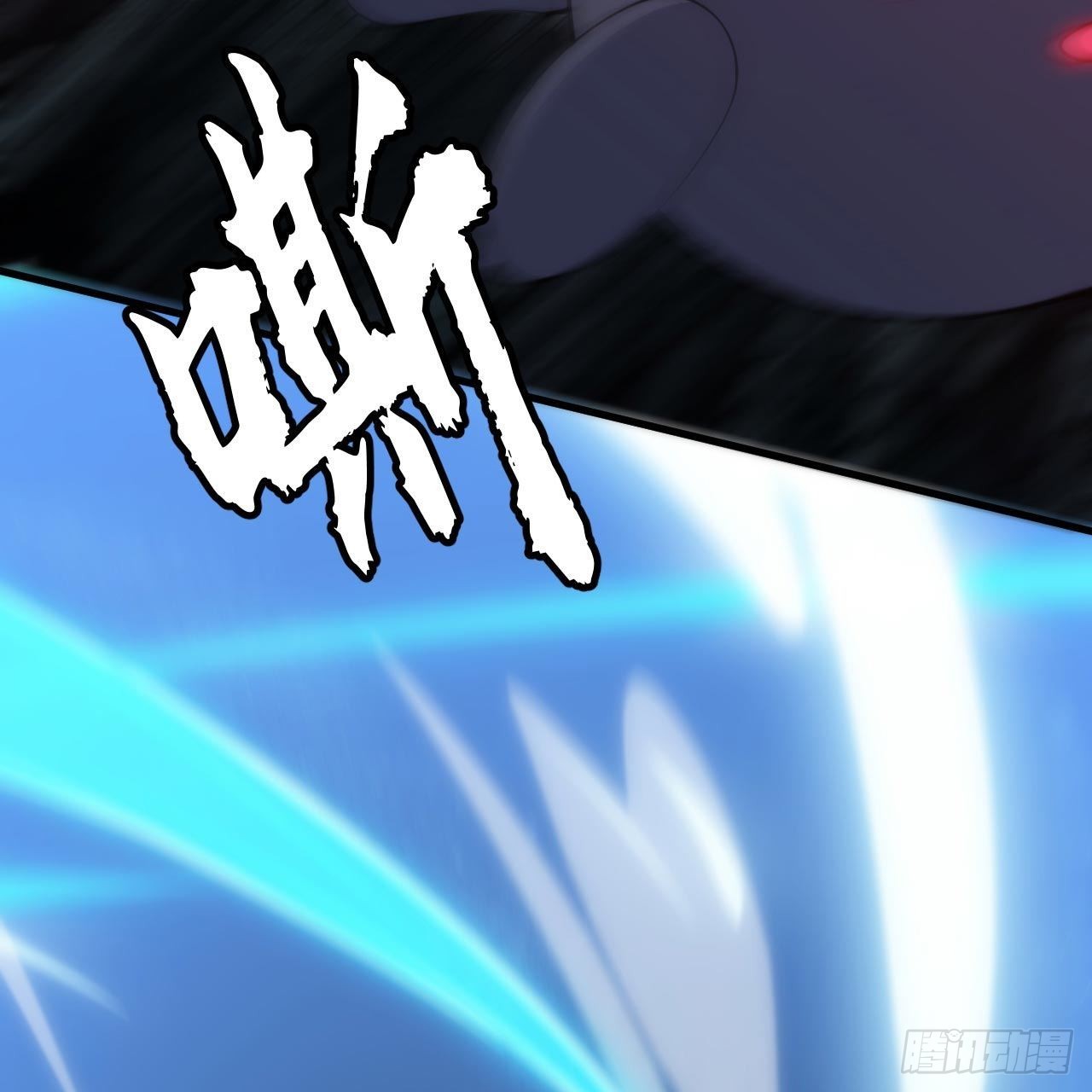 116回-这是芝过的日子吗？60