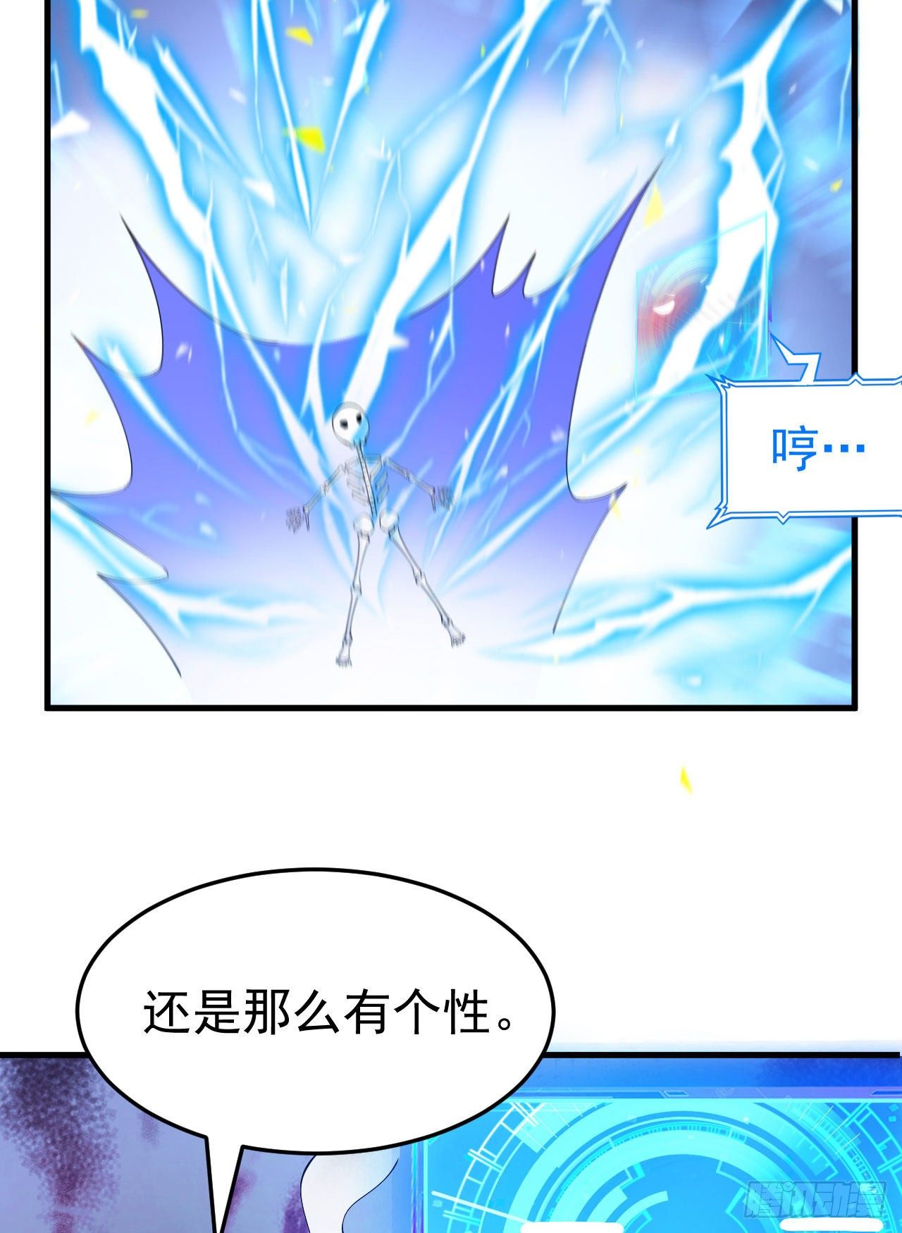 51回-系统的新用法39