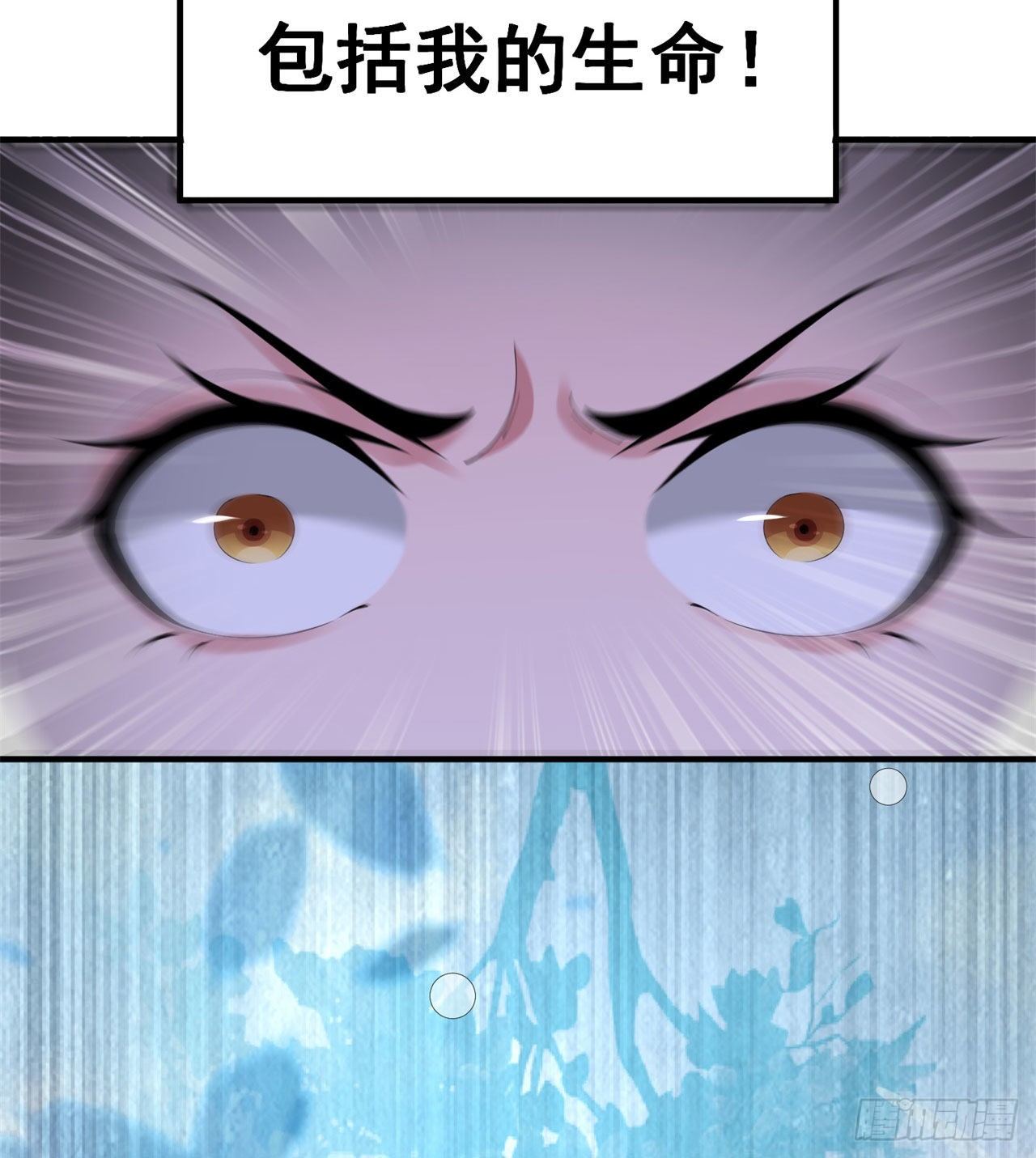 20回-萝莉赵雪璃17