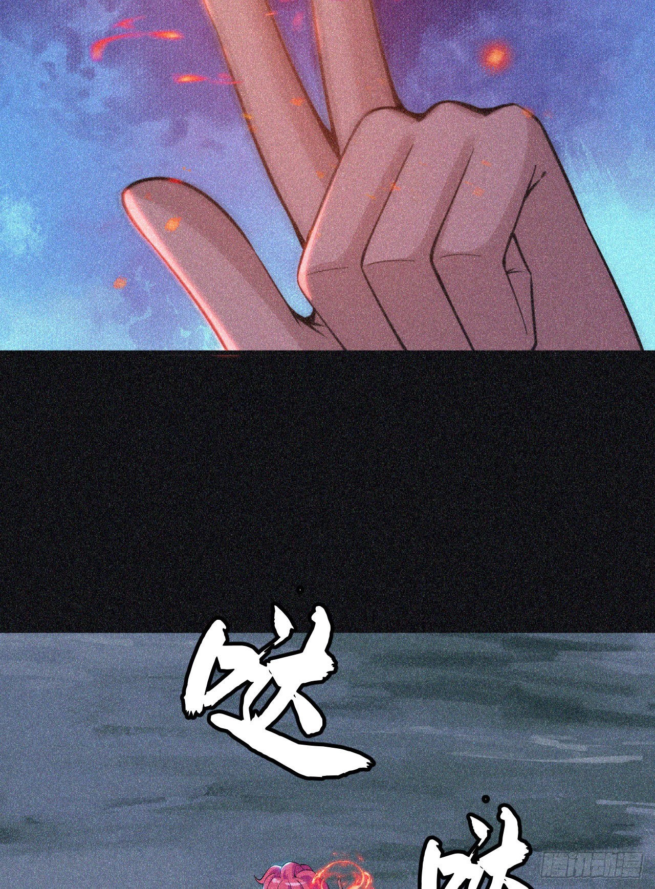 59回-馋你身子19