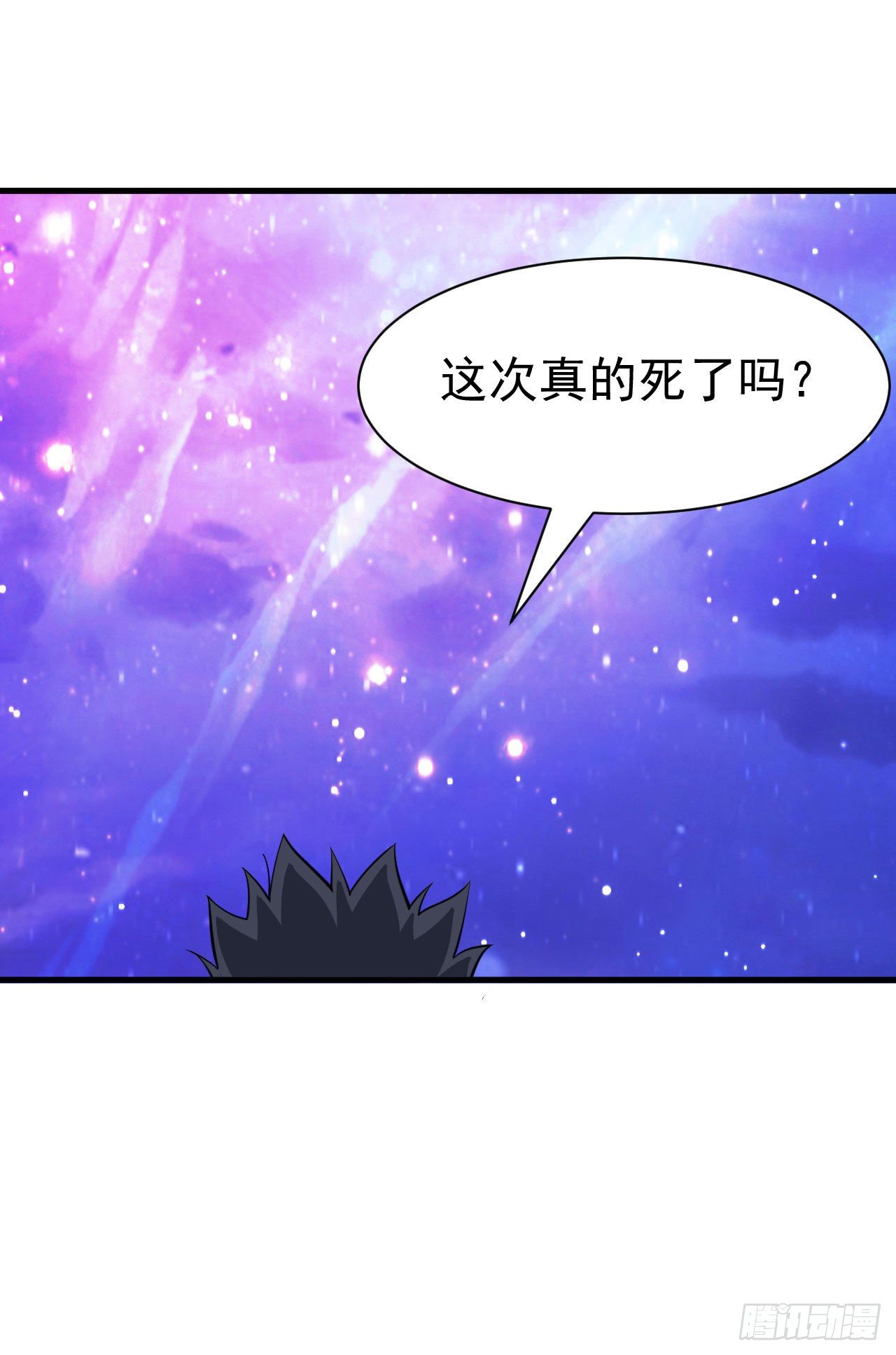 72回-如愿以偿了吗？33