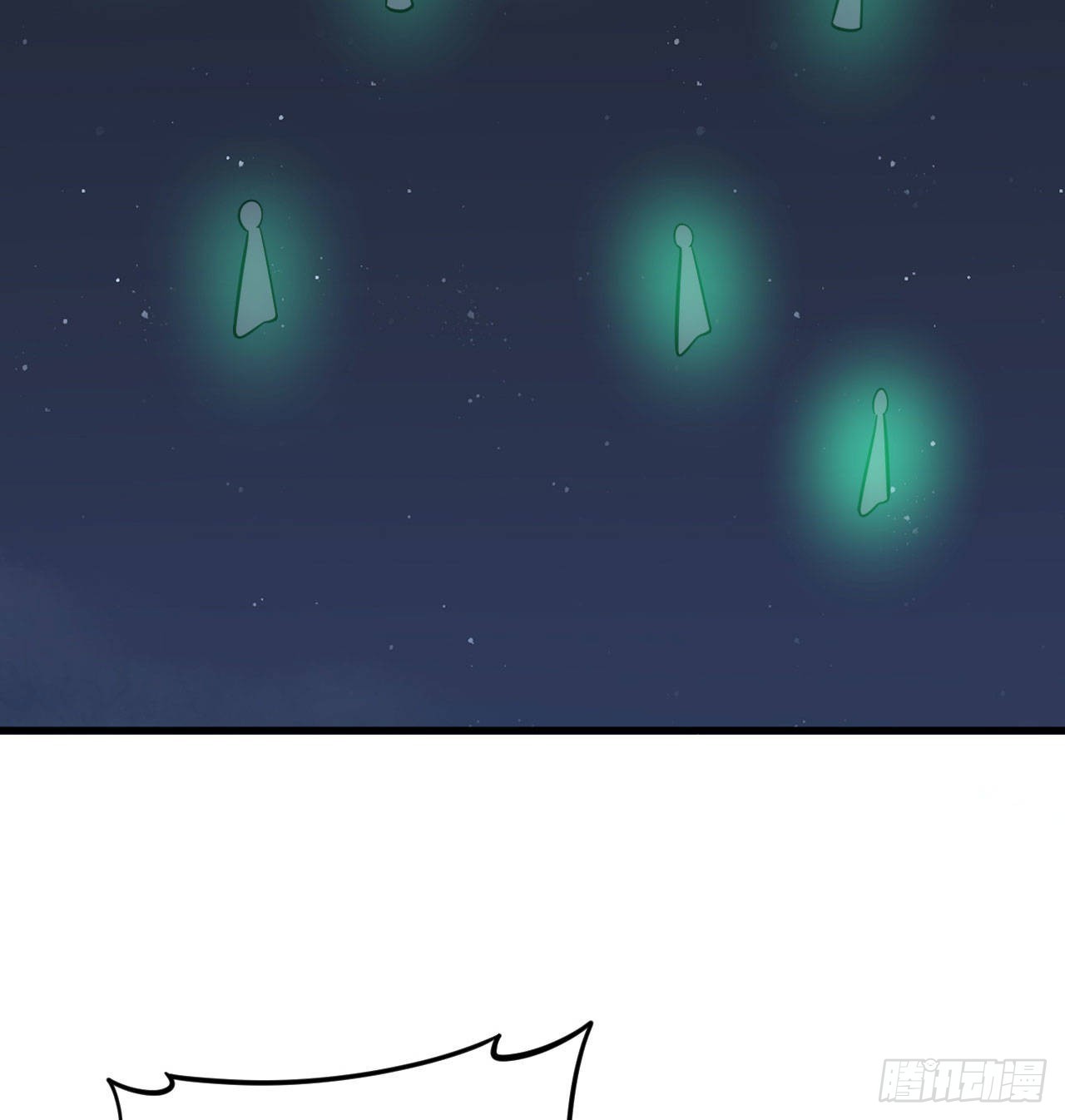 105回-重铸23
