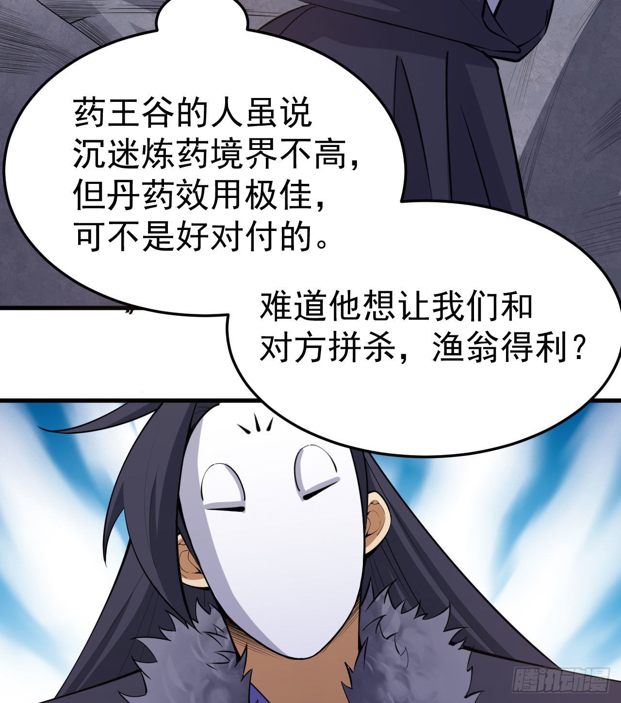 100回-你会後悔的58