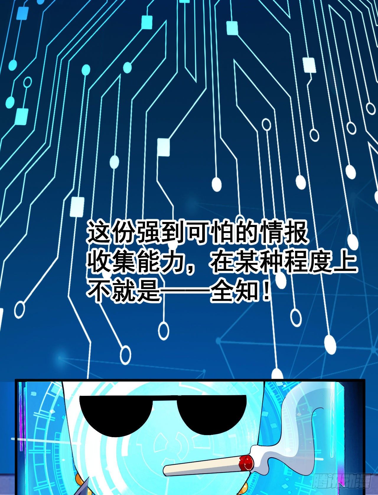 51回-系统的新用法22