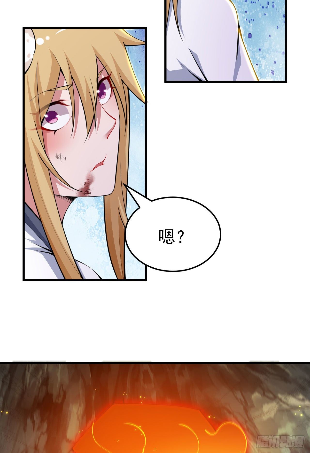 69回-二次螈43