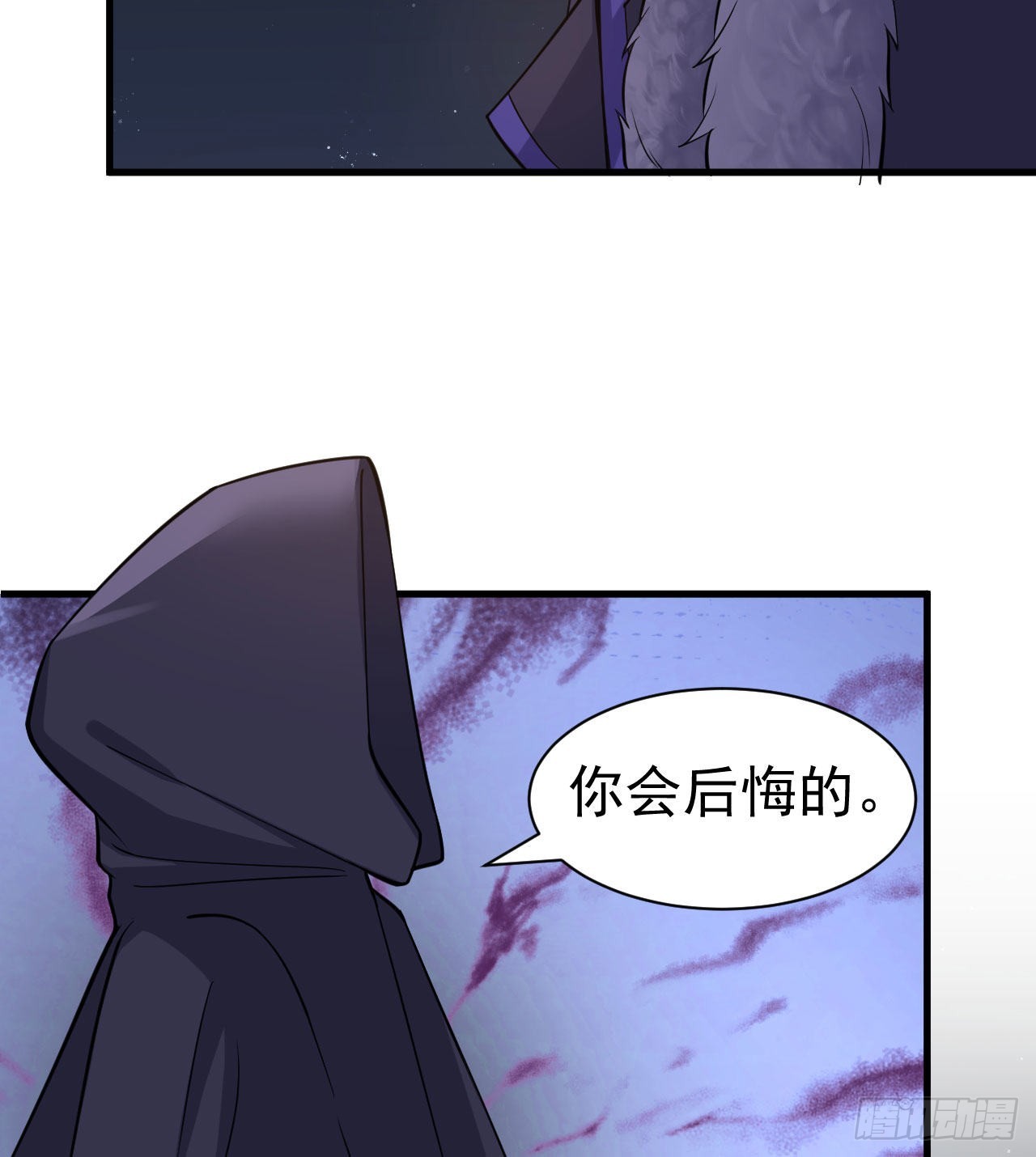 100回-你会後悔的64