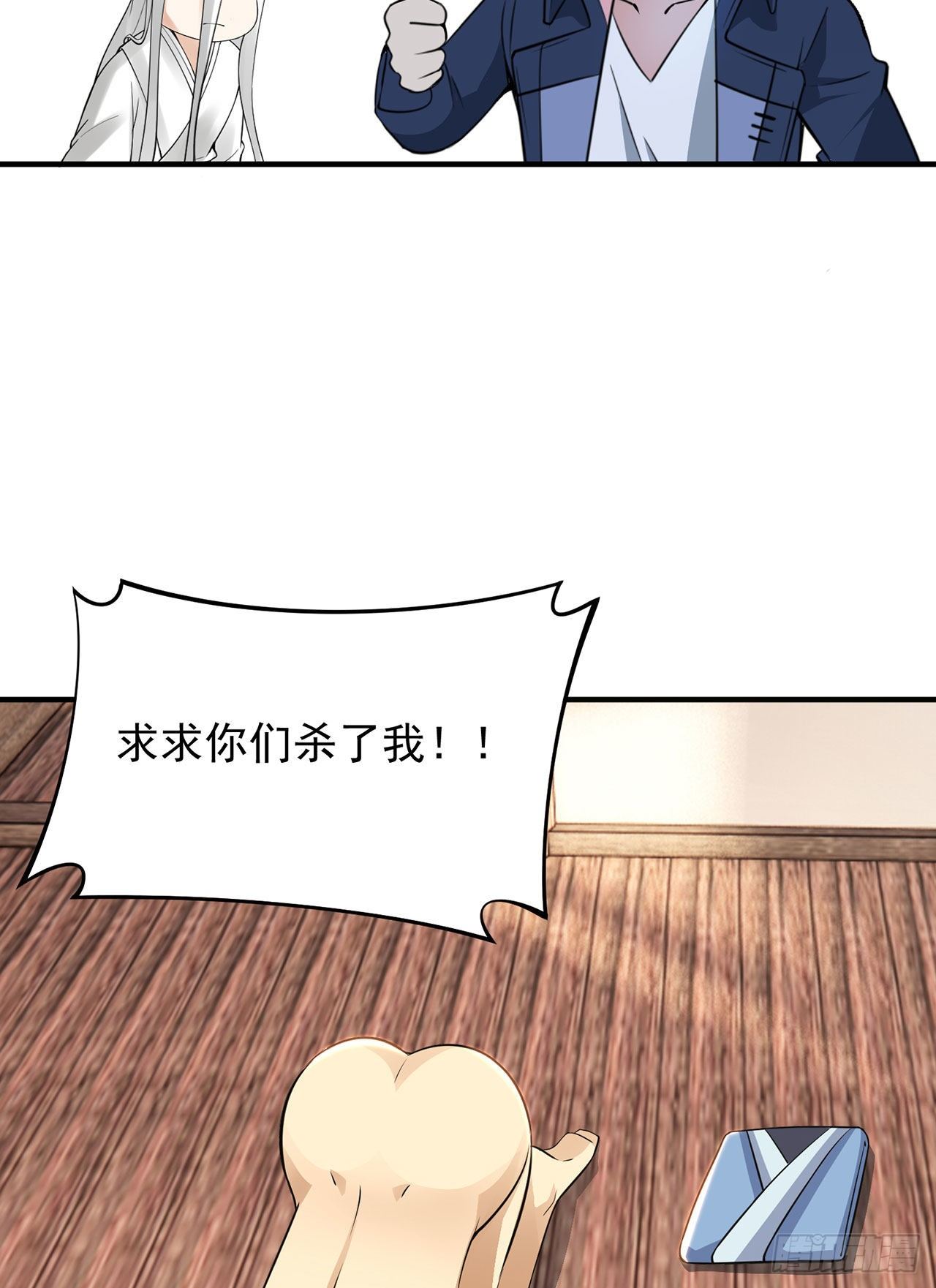放料+预告6