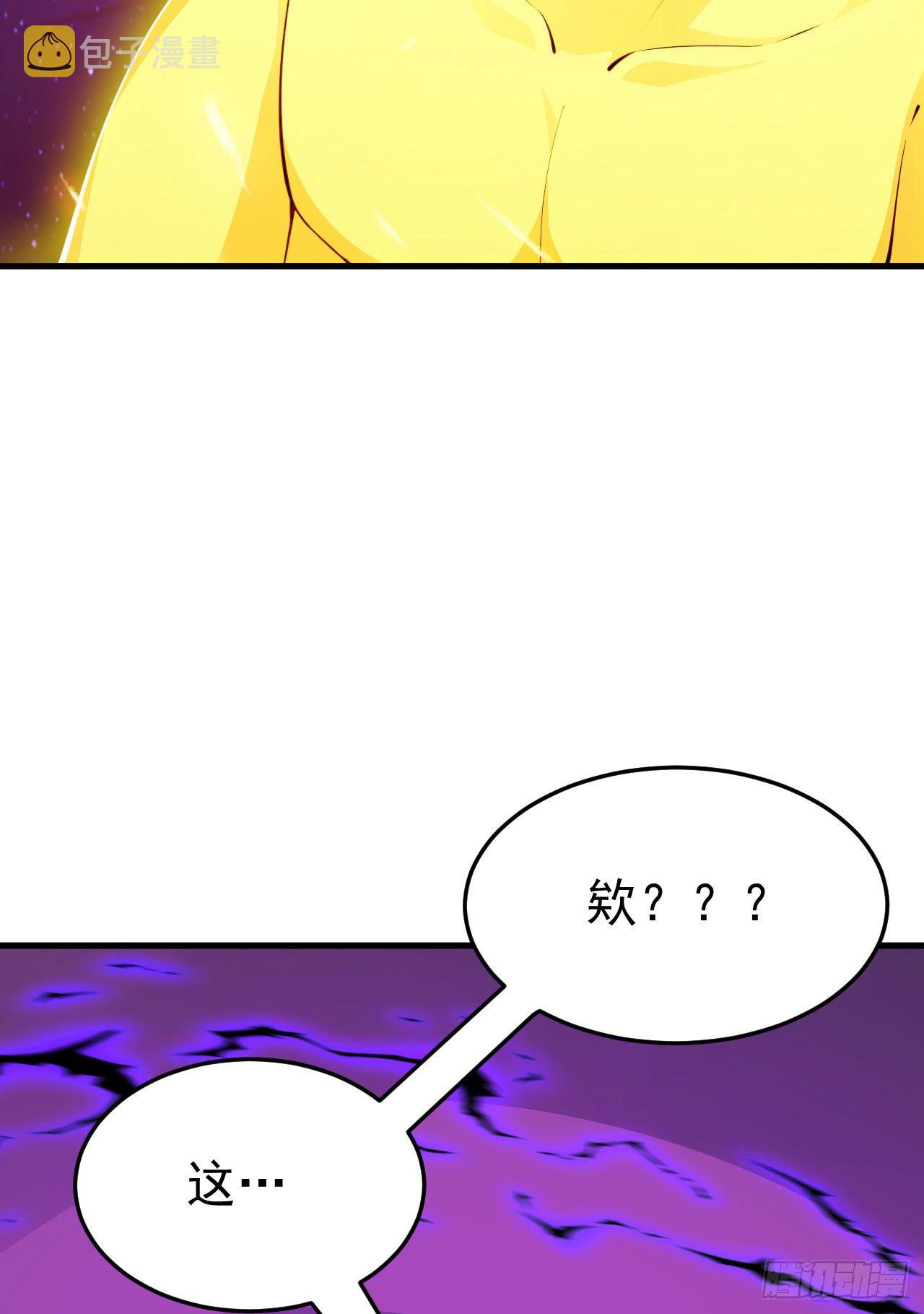 42回-失控39