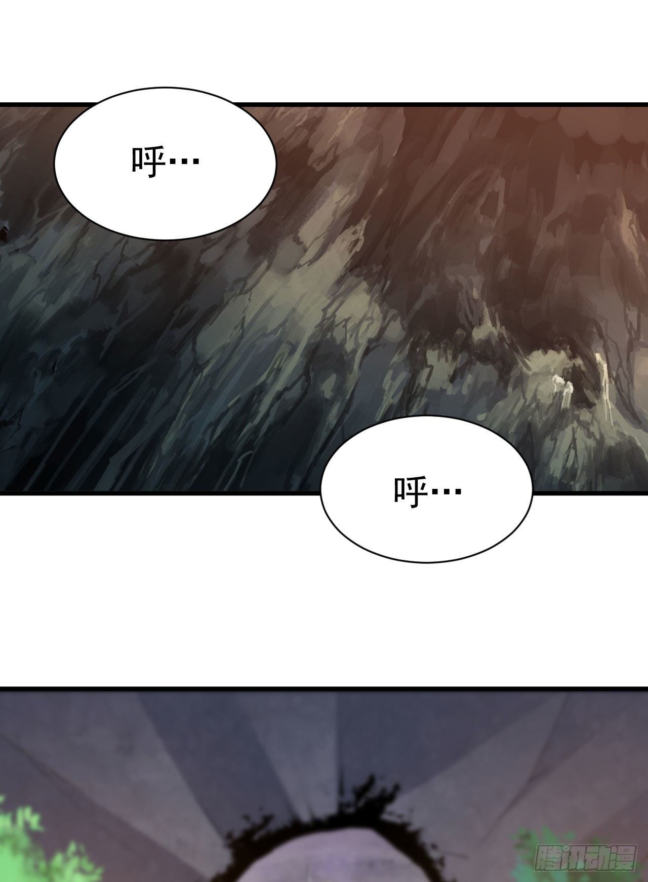 44回-违规个der39