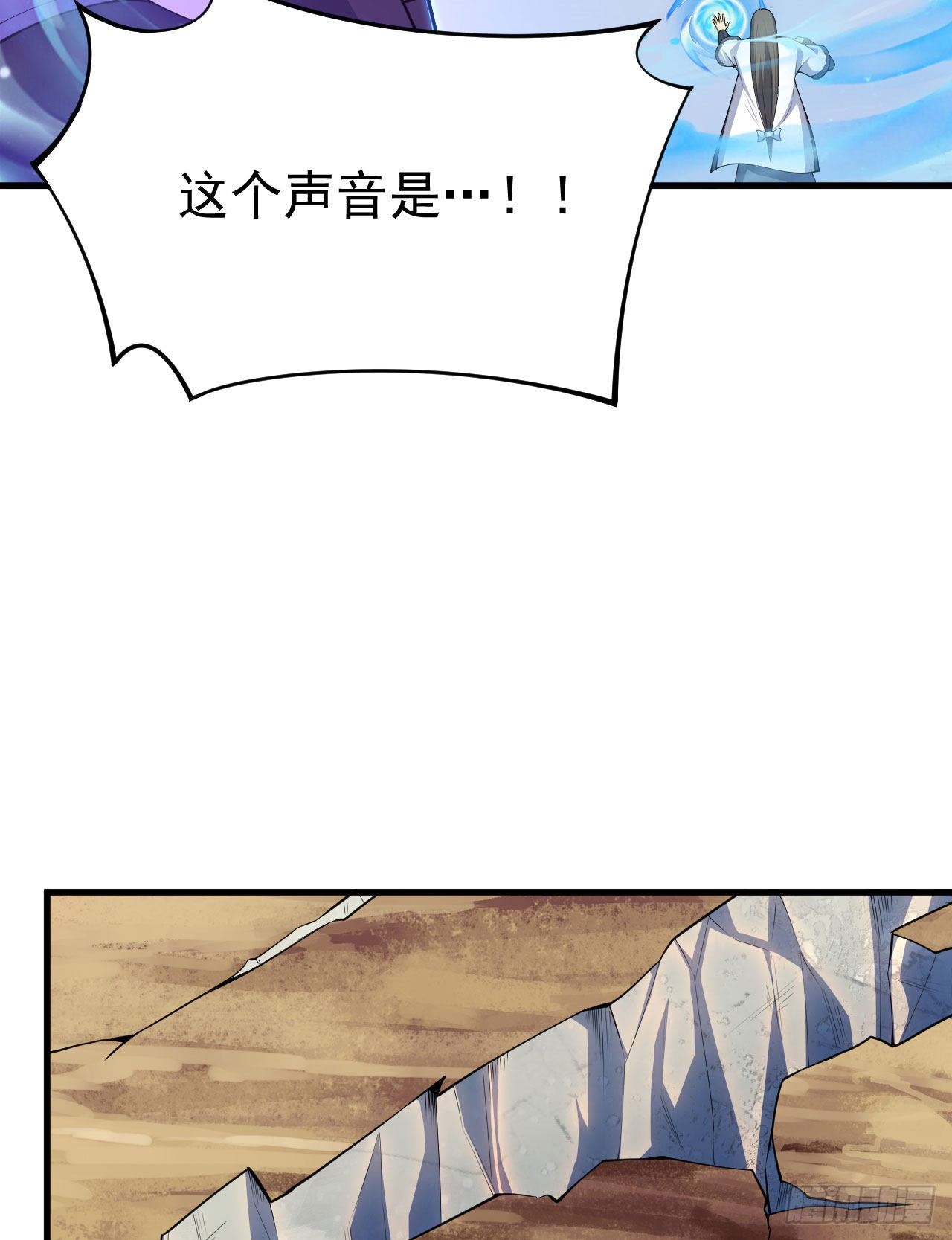 38回-灵王宫23