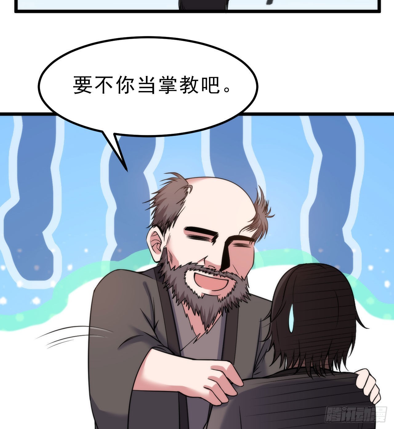 108回-此人竟耀眼如斯！66