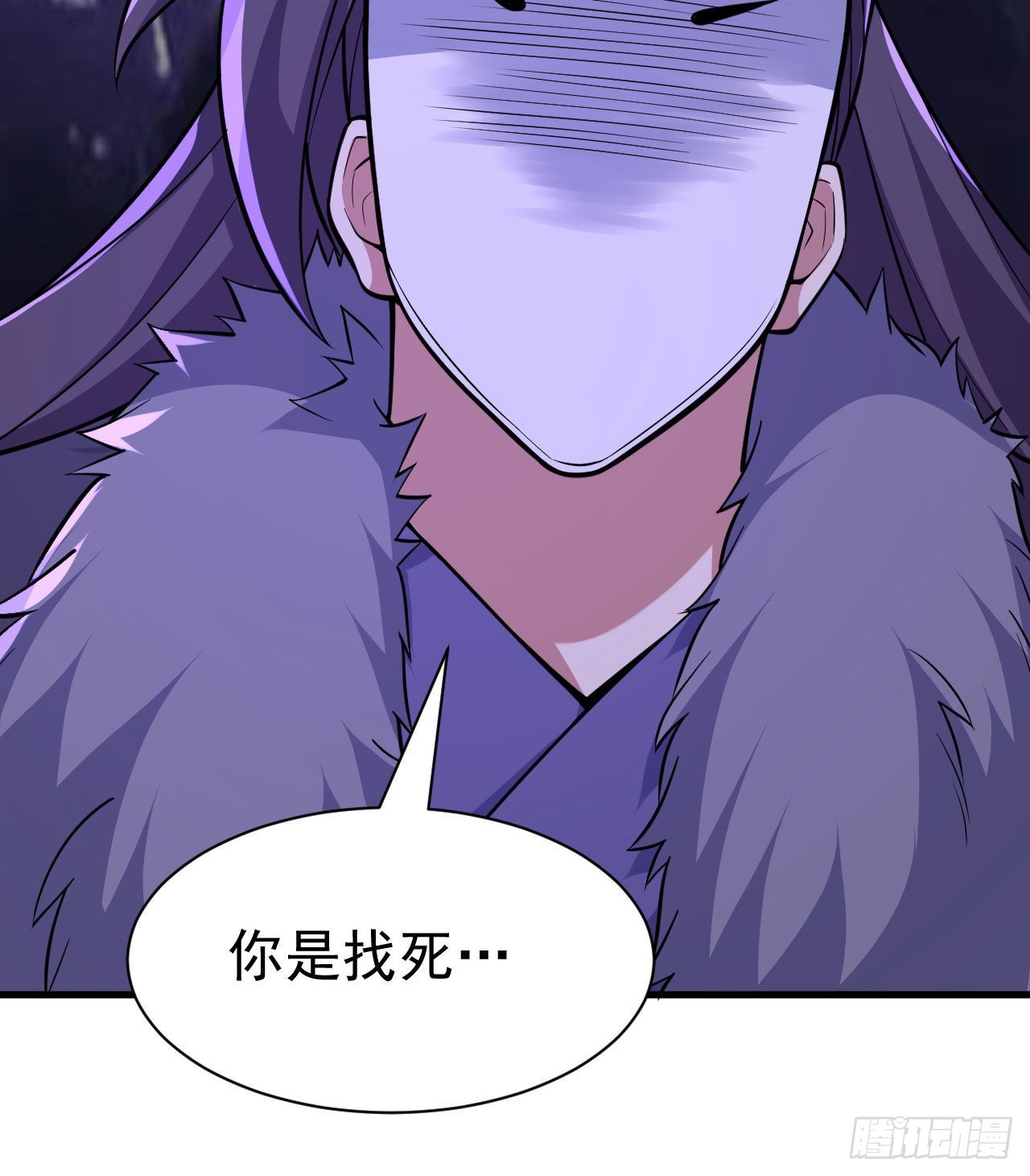 103回-破局工具人44