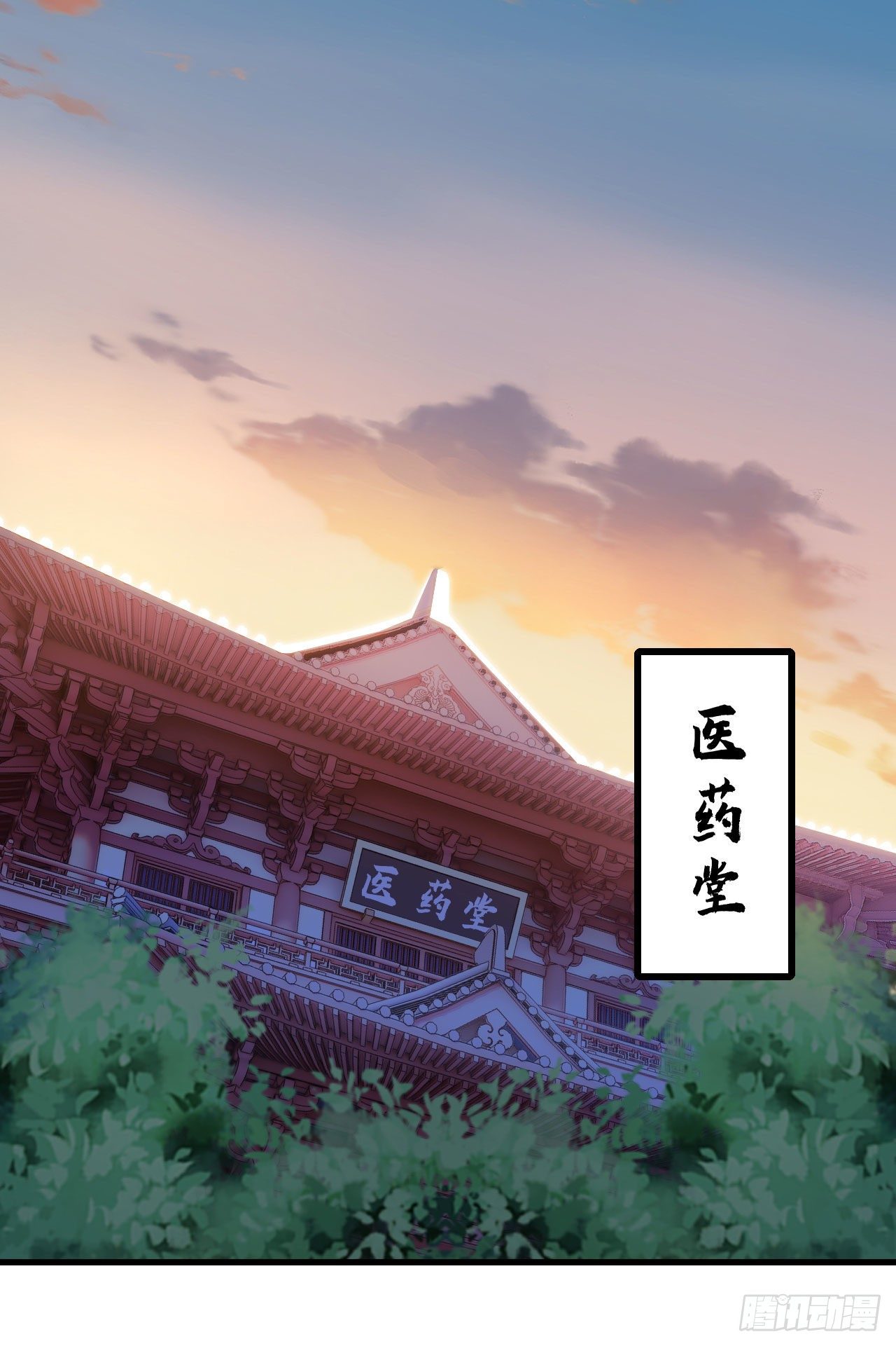 49回-真正的黑手22