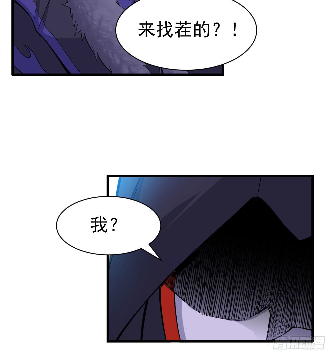 100回-你会後悔的3