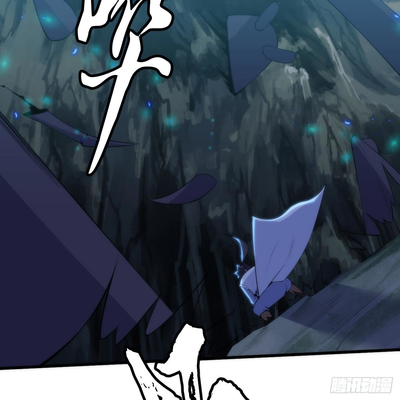116回-这是芝过的日子吗？67