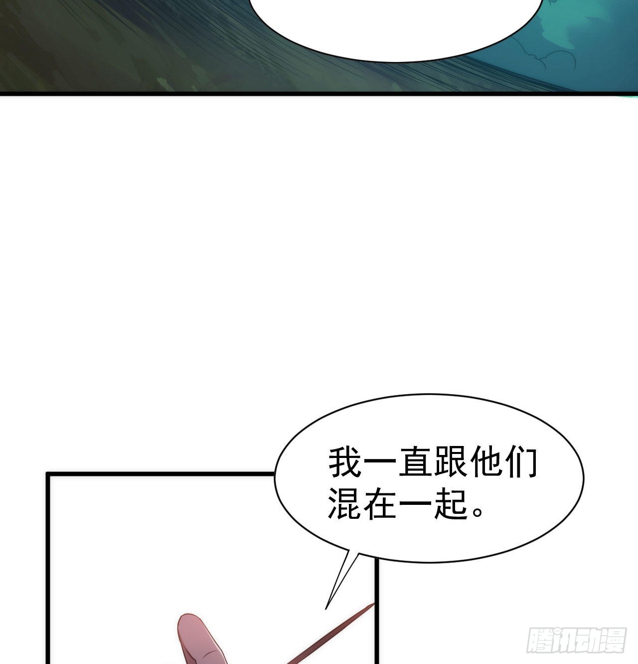 105回-重铸5