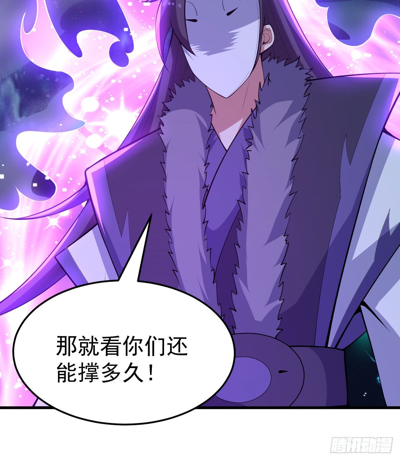 103回-破局工具人36