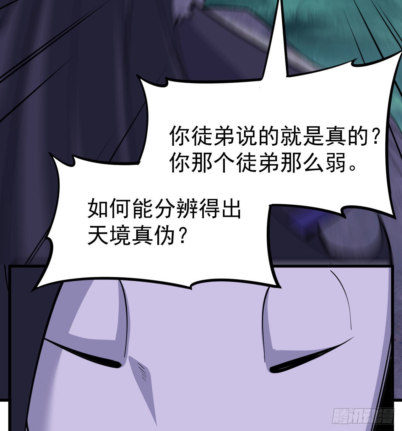 100回-你会後悔的10