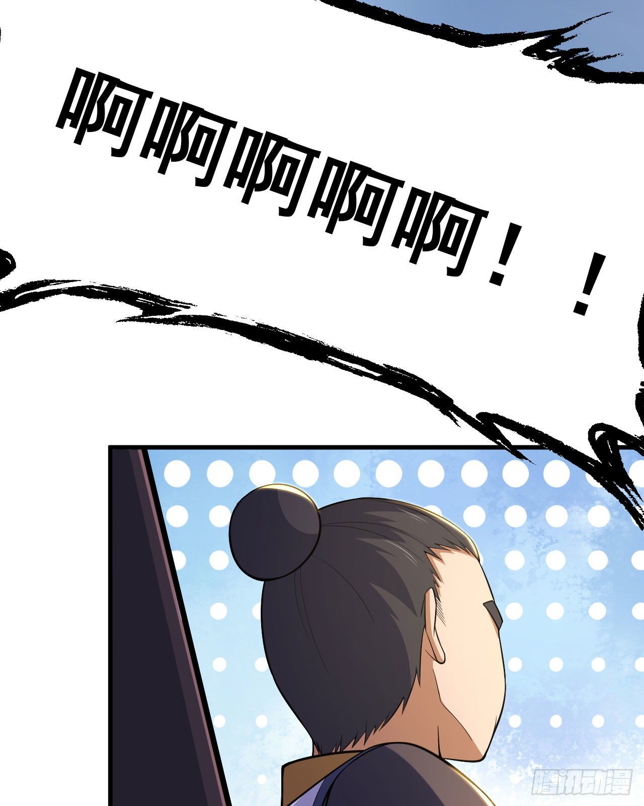 46回-大危机31