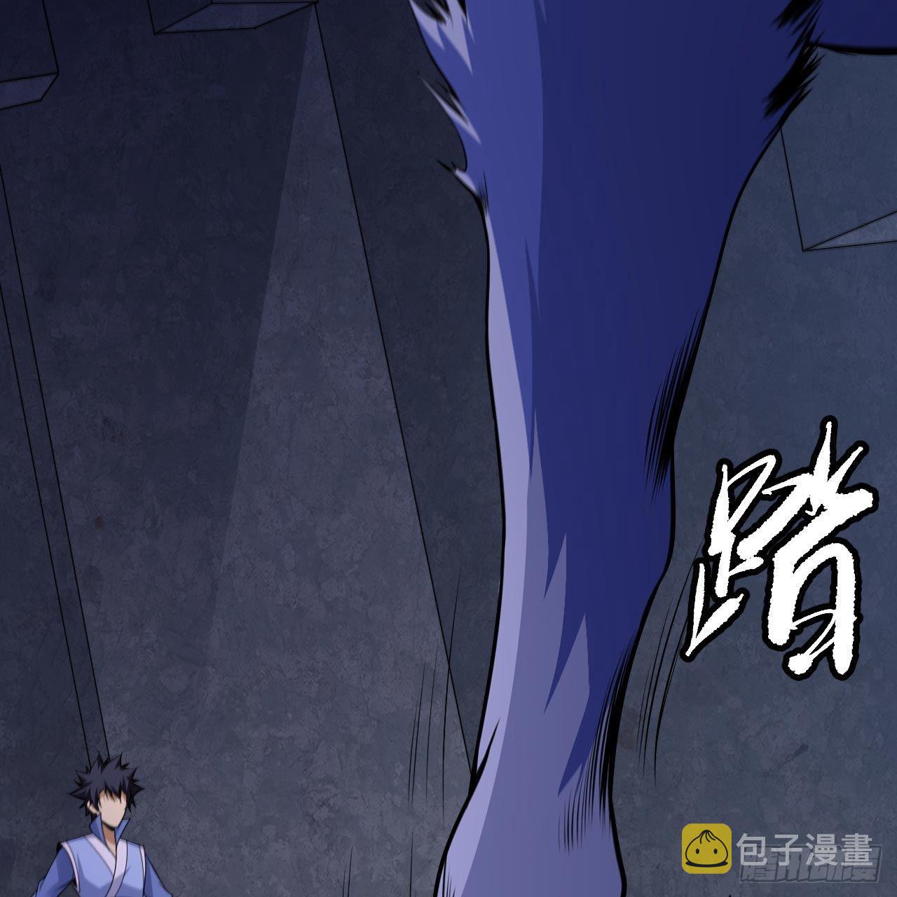 117回-这分明是只傻狗3