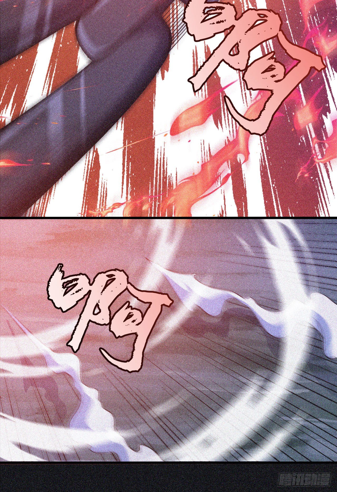 58回-耶！耶！耶！6