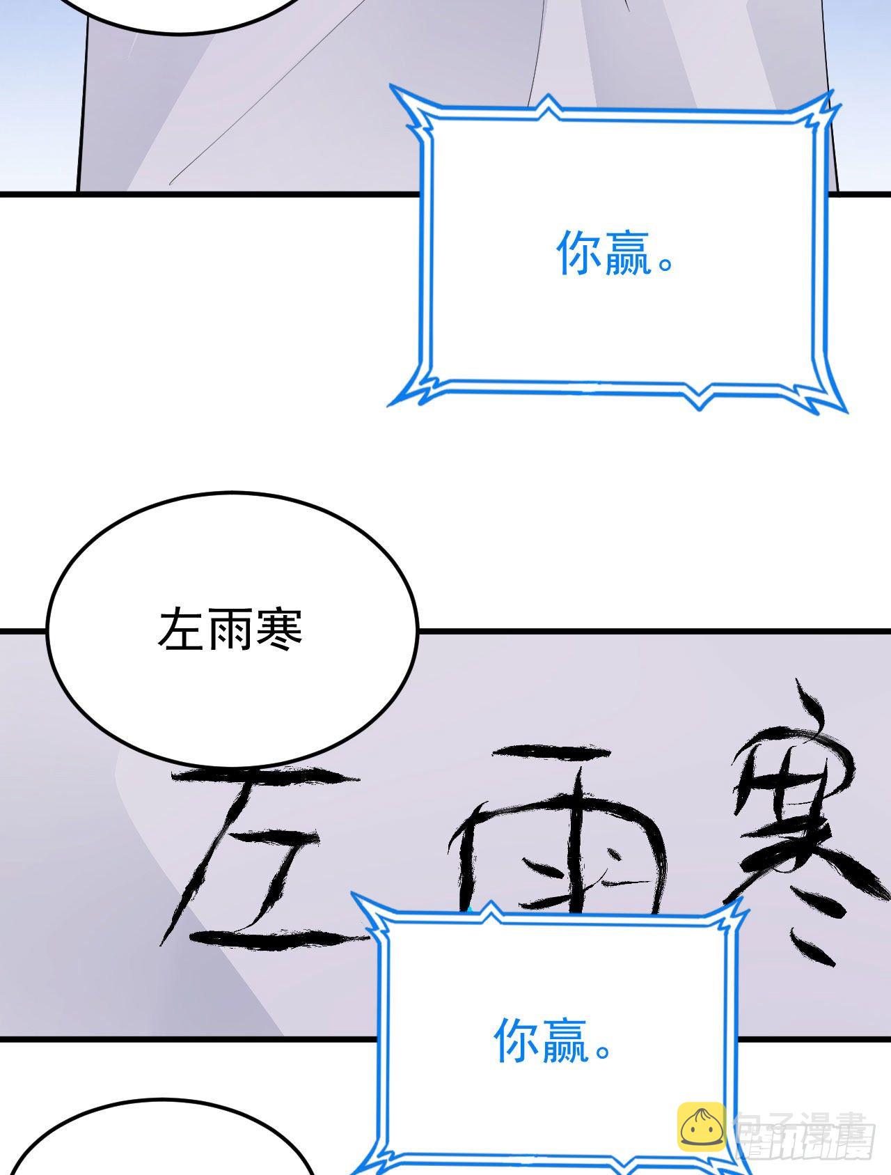 51回-系统的新用法45