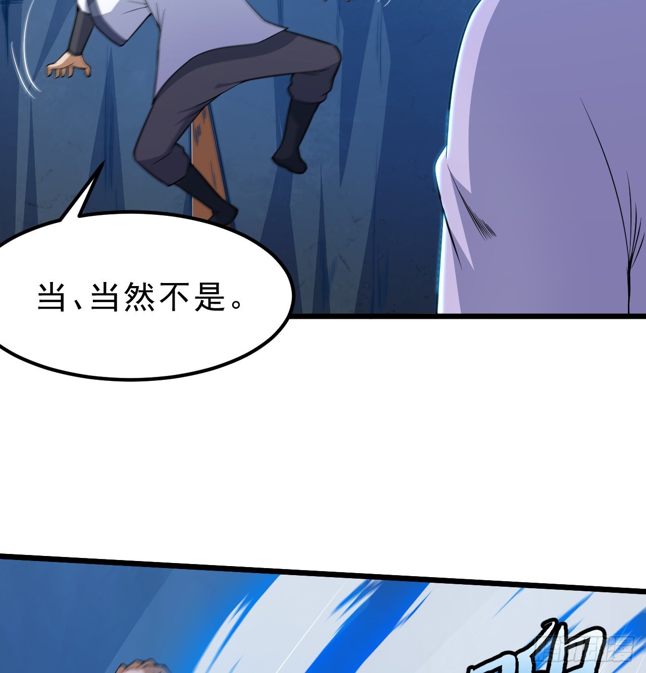 96回-践行42
