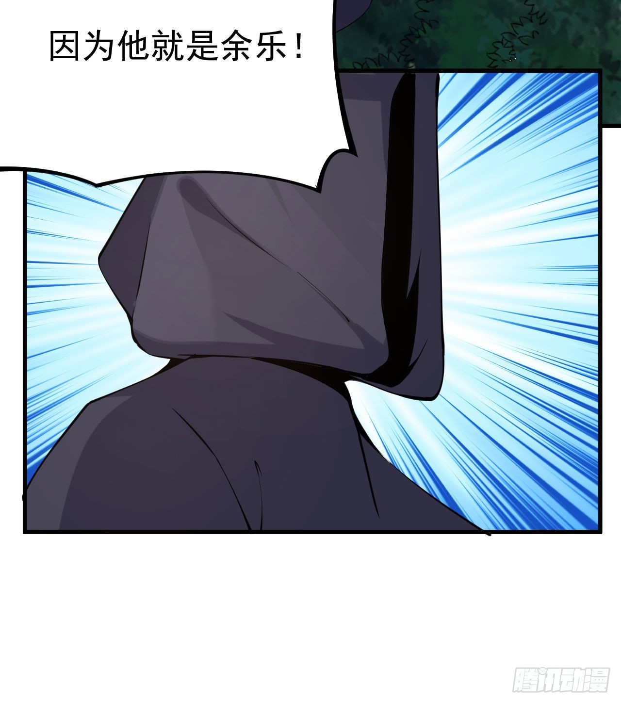 100回-你会後悔的62