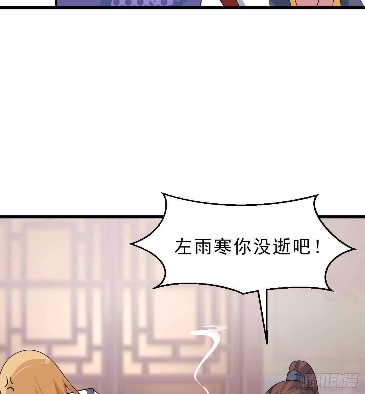 96回-践行13