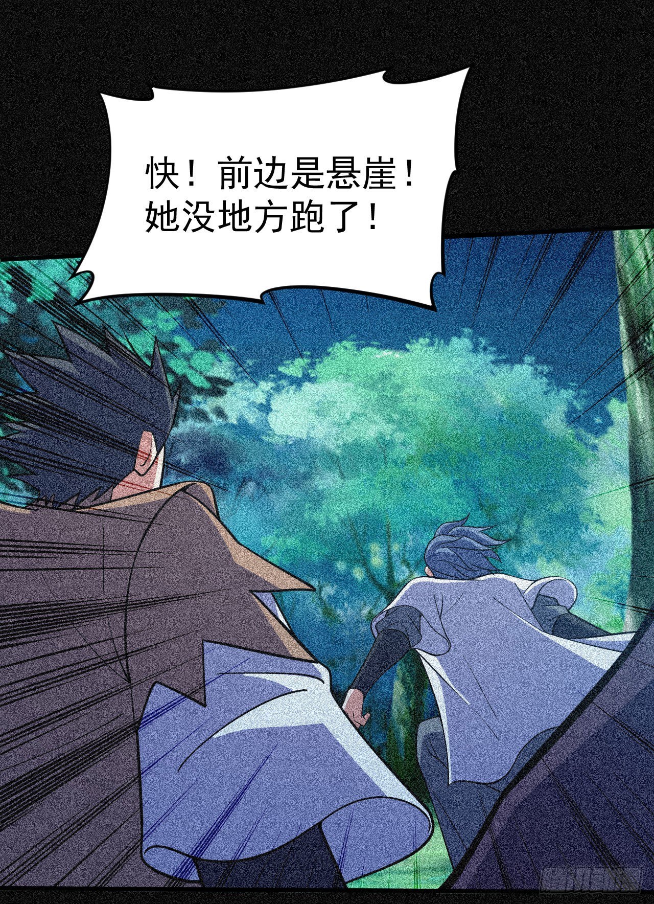 56回-太舒厉35