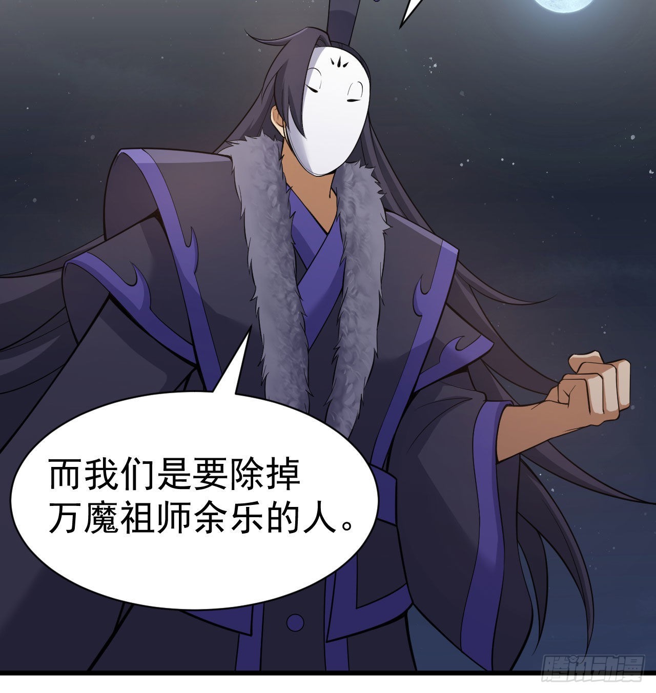 100回-你会後悔的33