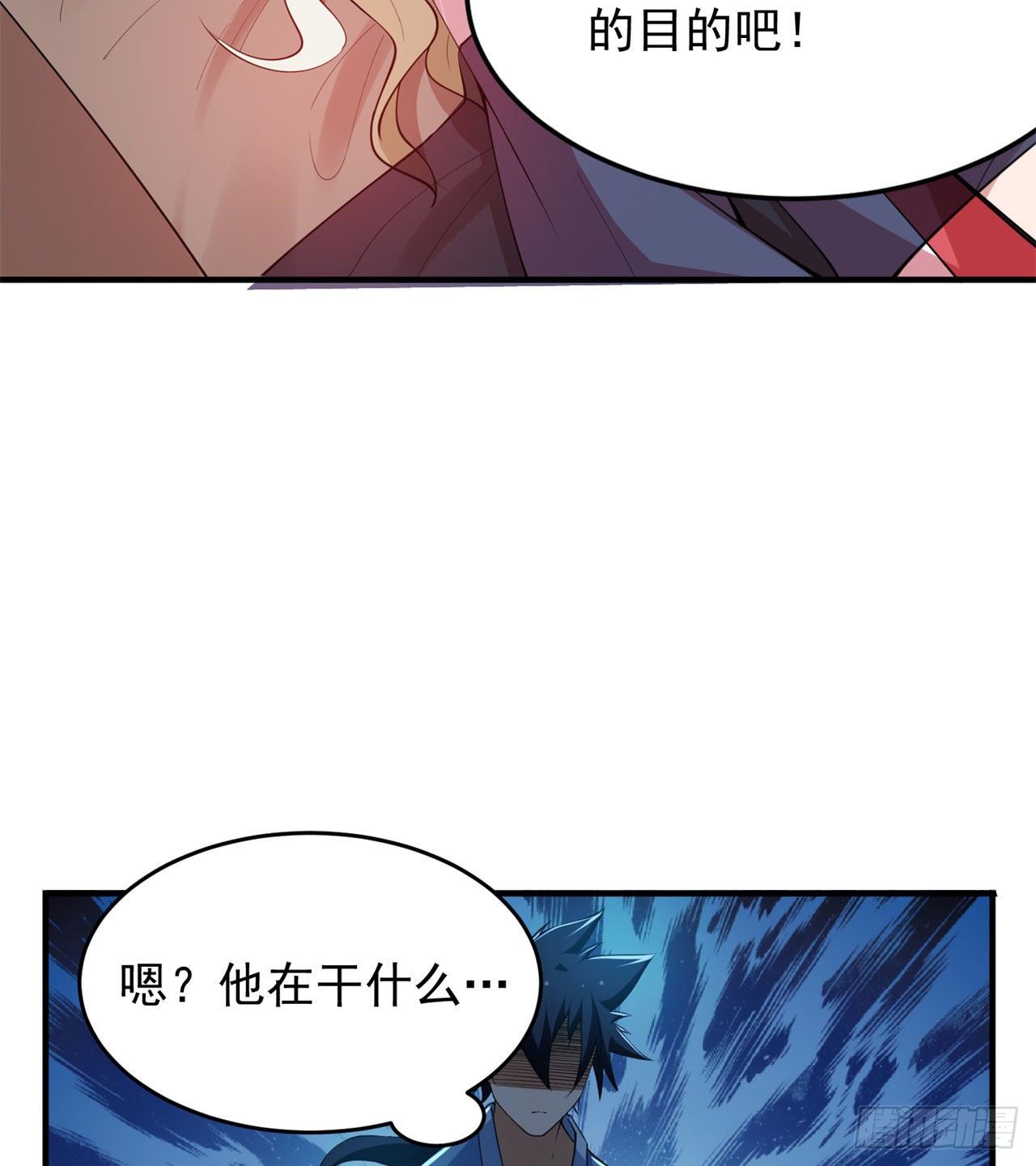 20回-萝莉赵雪璃32