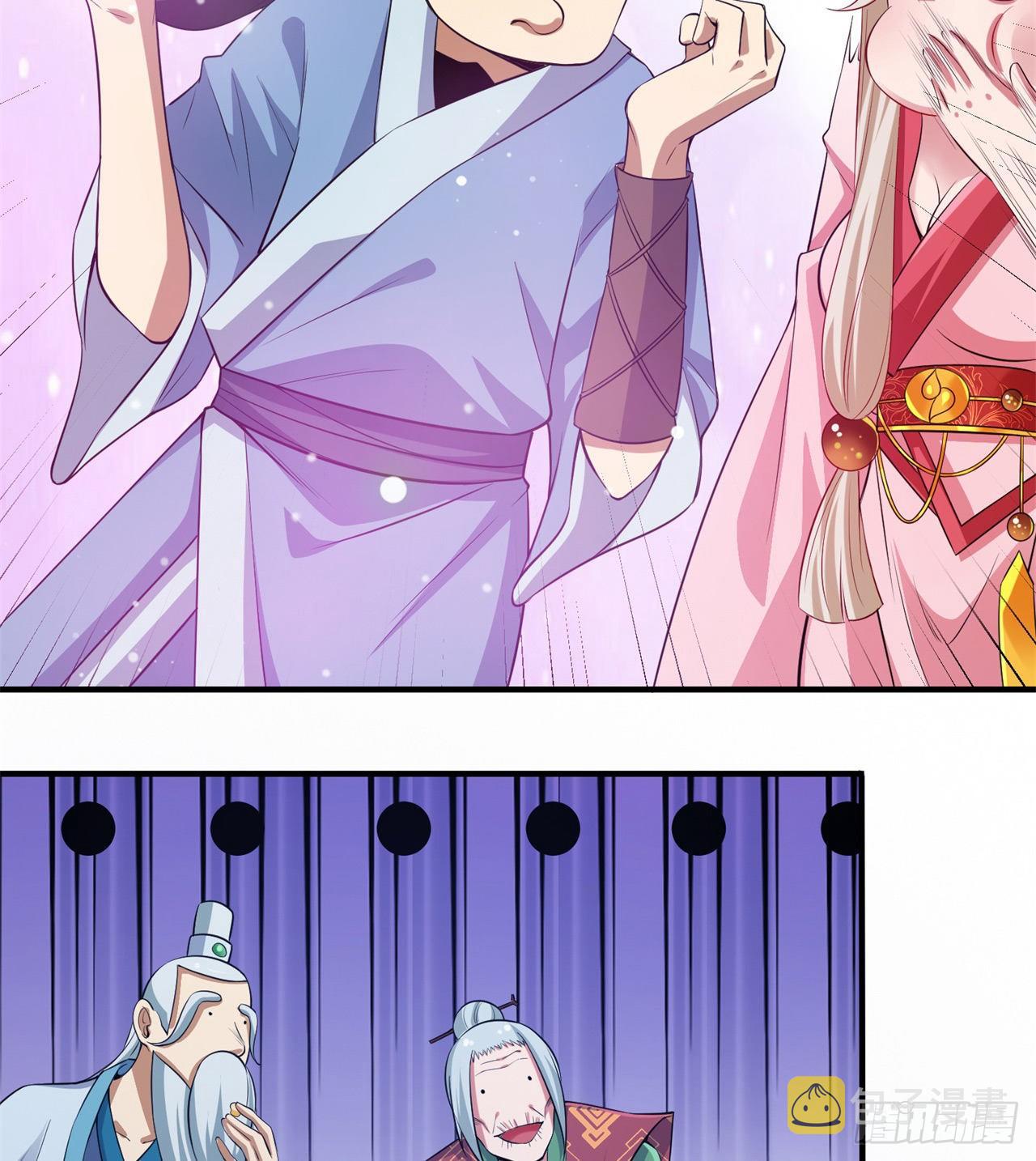 10回-这酒里有毒14