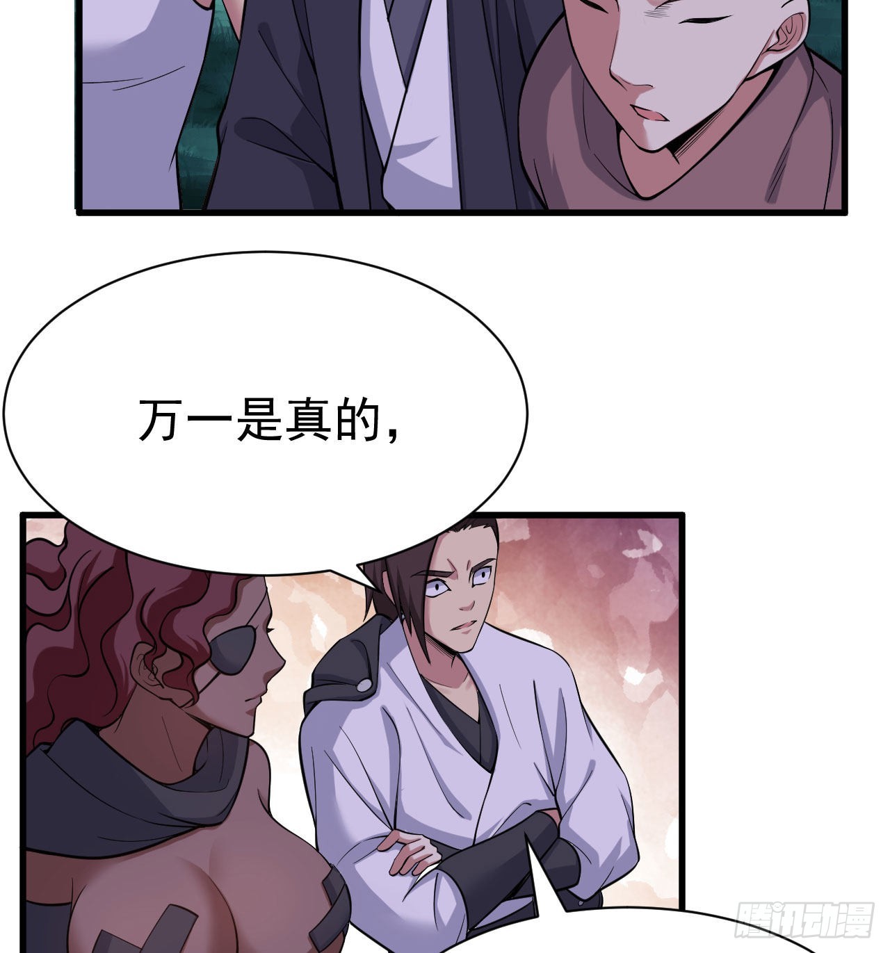 100回-你会後悔的12