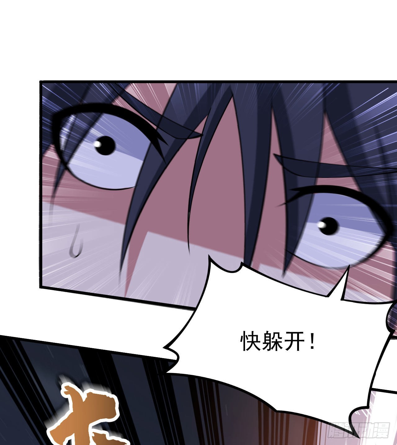 105回-重铸14