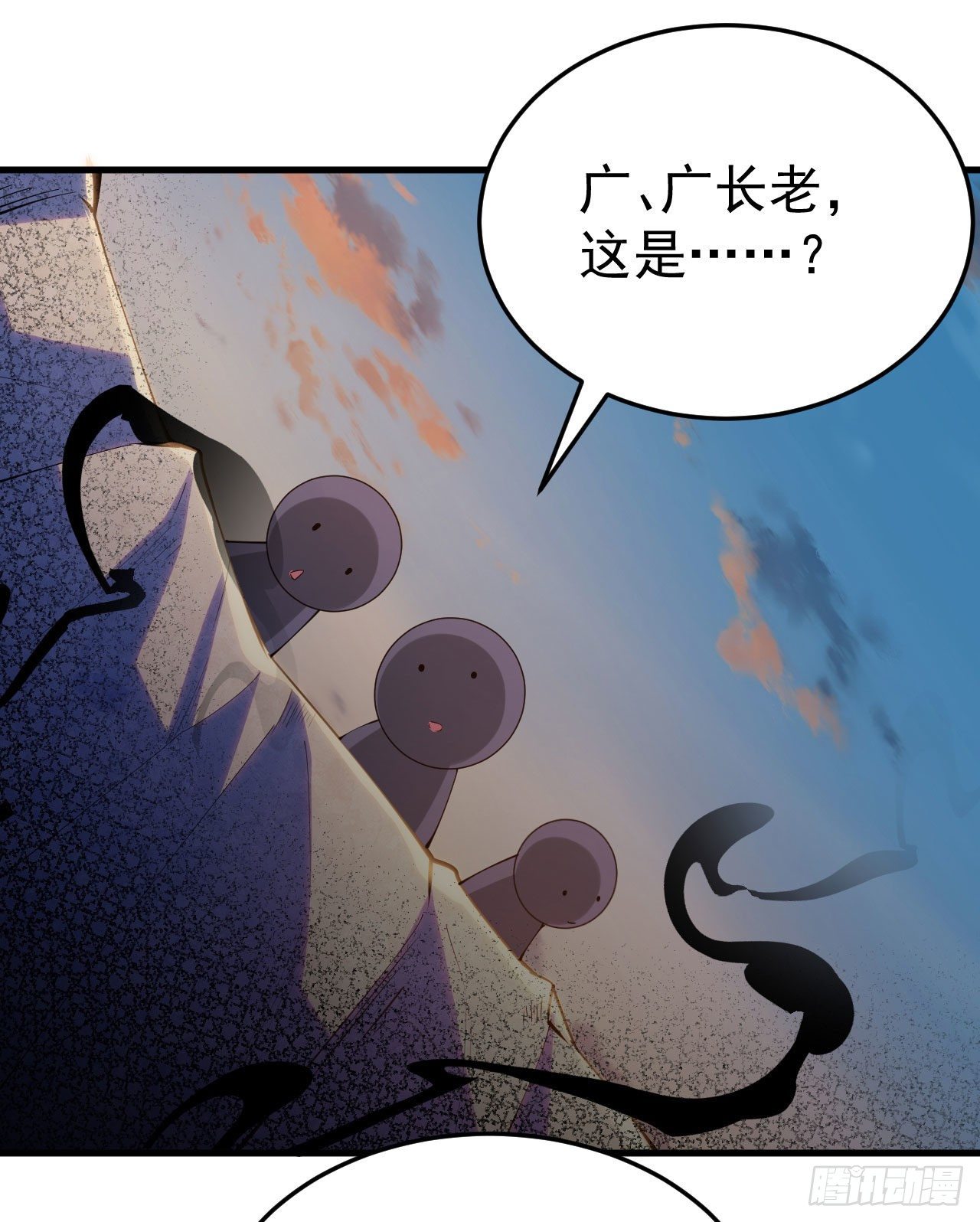 33回-自己的选择3