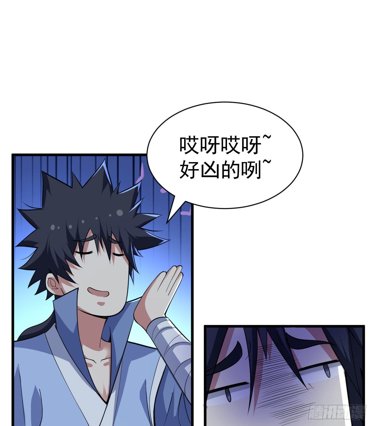 103回-破局工具人45