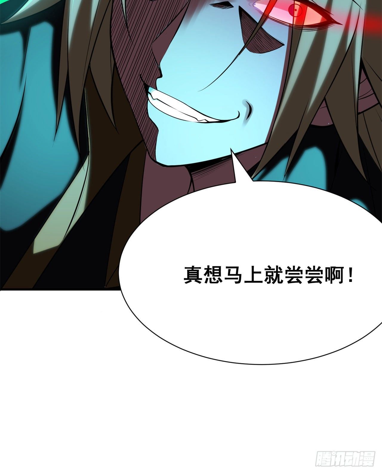 18回-赵雪璃之死45