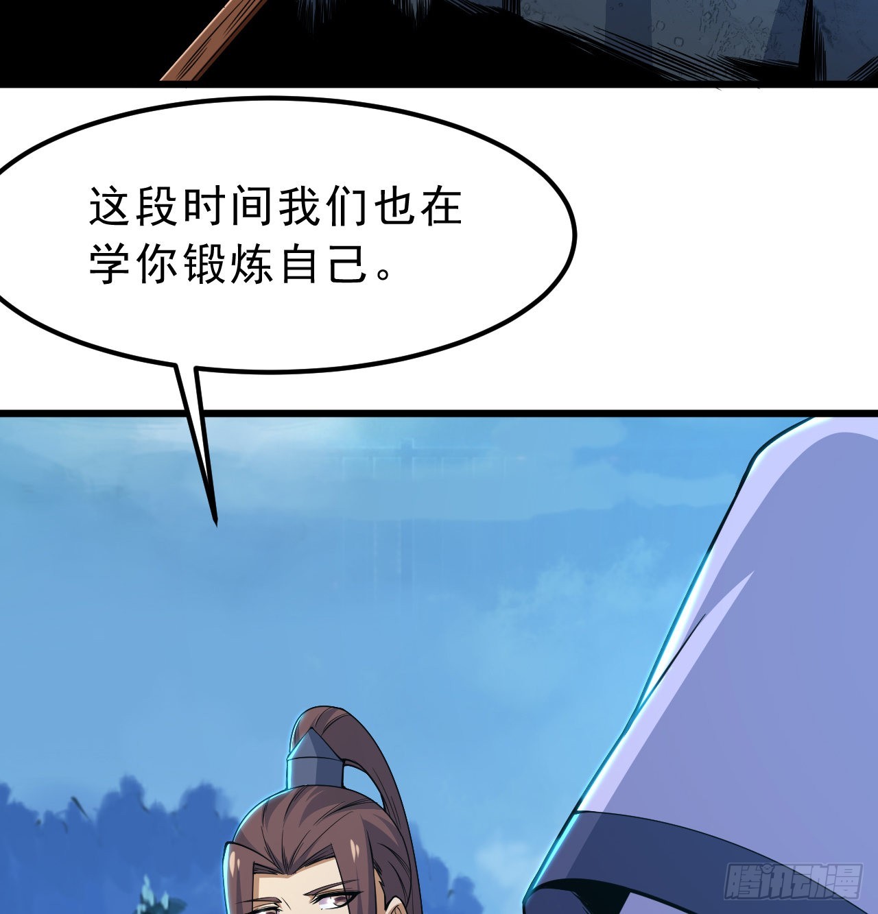 96回-践行37