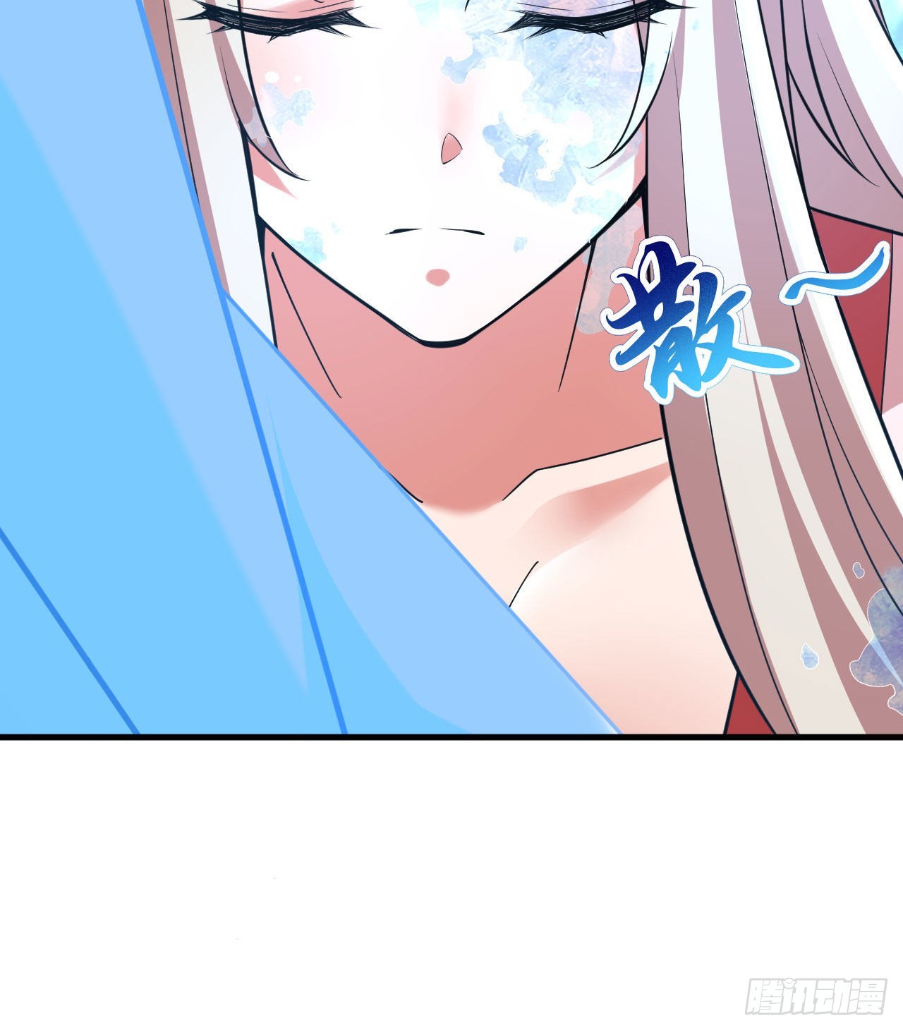 103回-破局工具人49