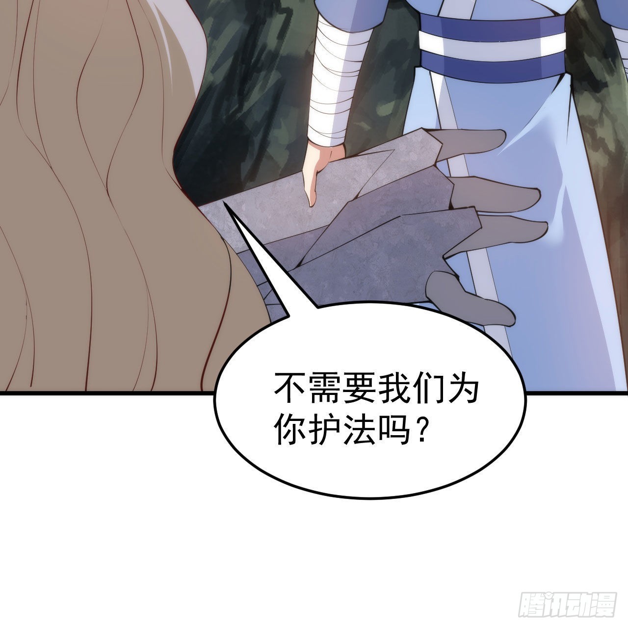 111回-专挑软柿子捏89