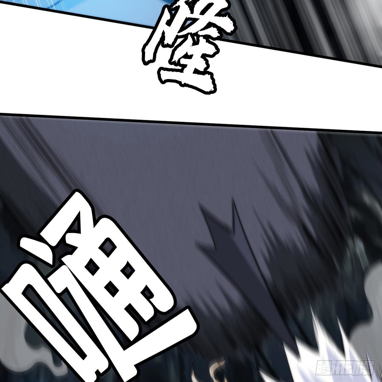 116回-这是芝过的日子吗？40