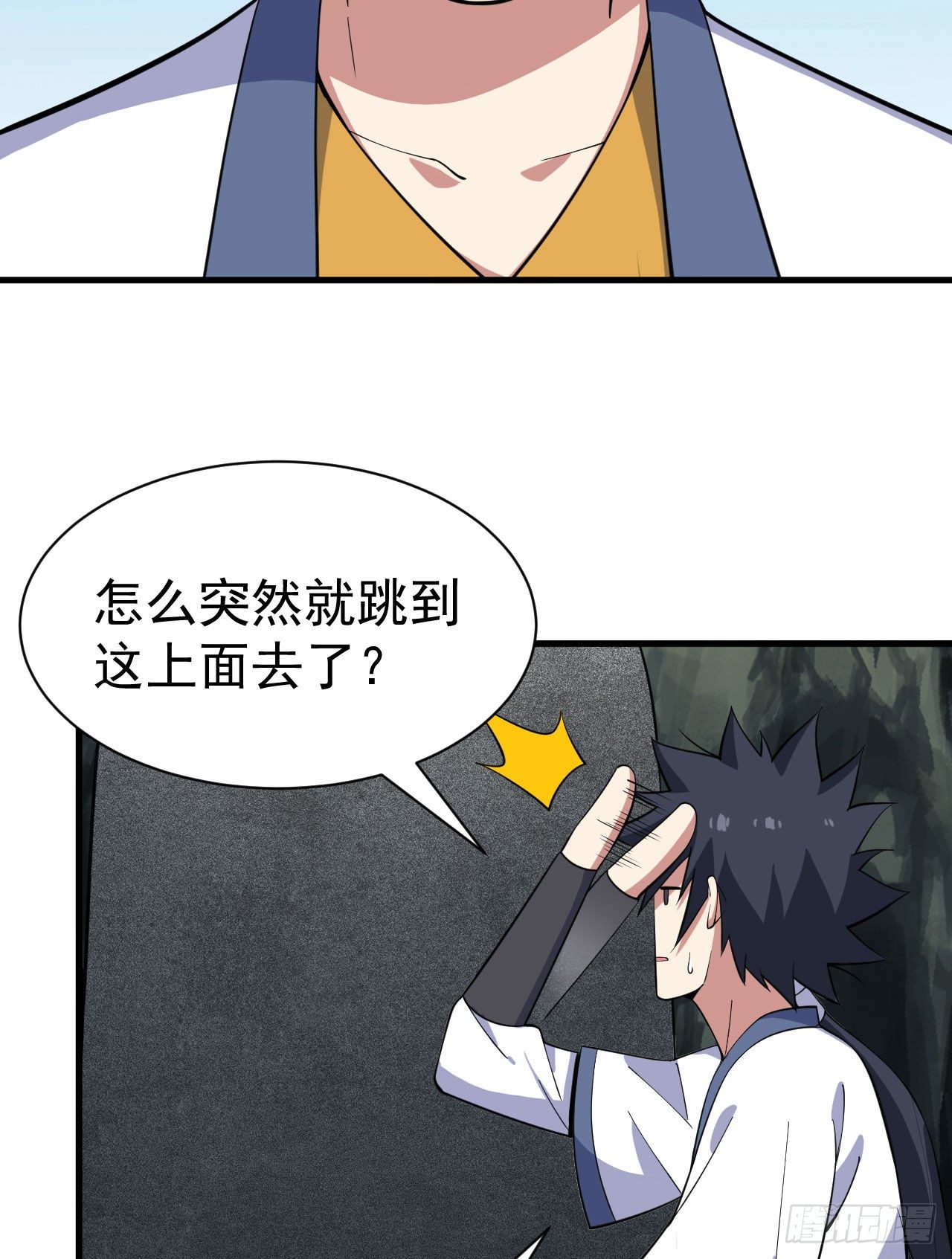 68回-後门38