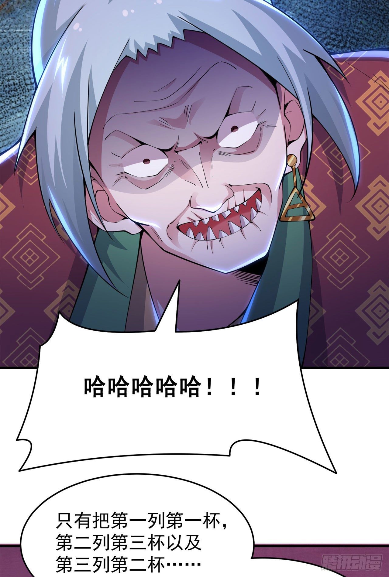 12回-来吧，榨乾我吧4