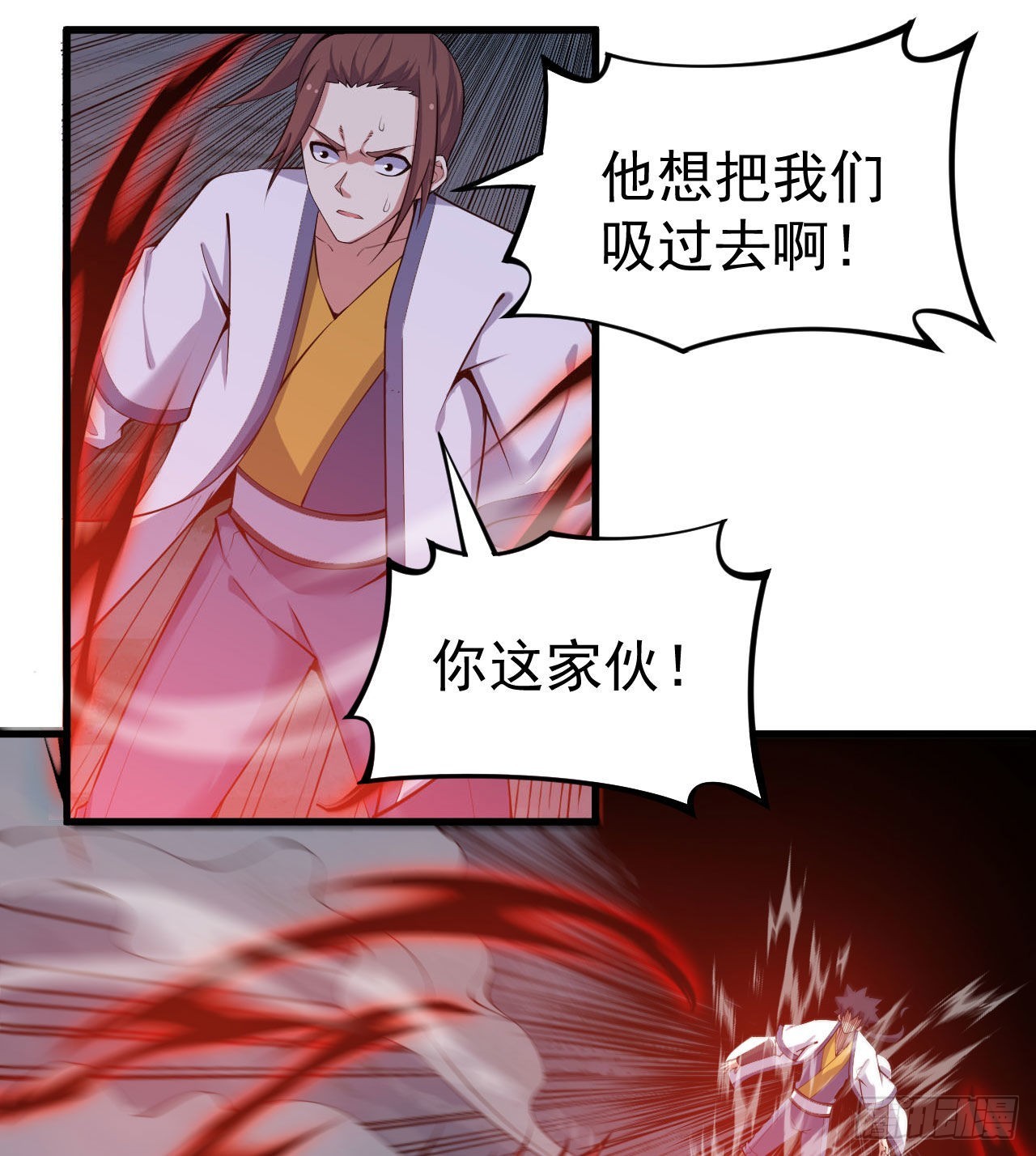 98回-我真就是个记名弟子15
