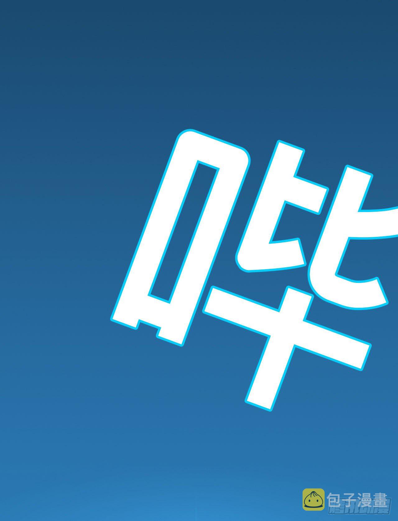 51回-系统的新用法26