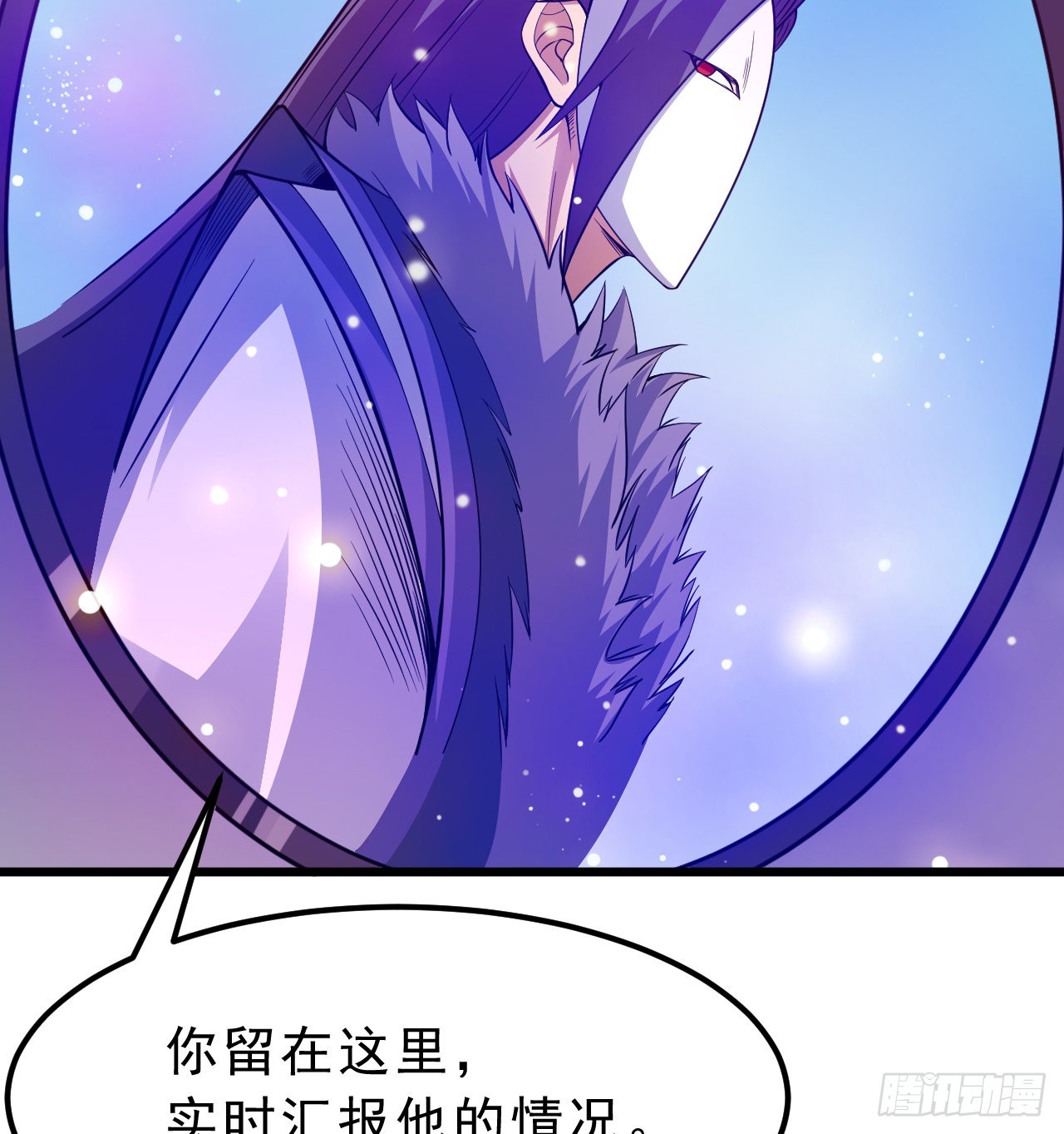 94回-剑心诀53